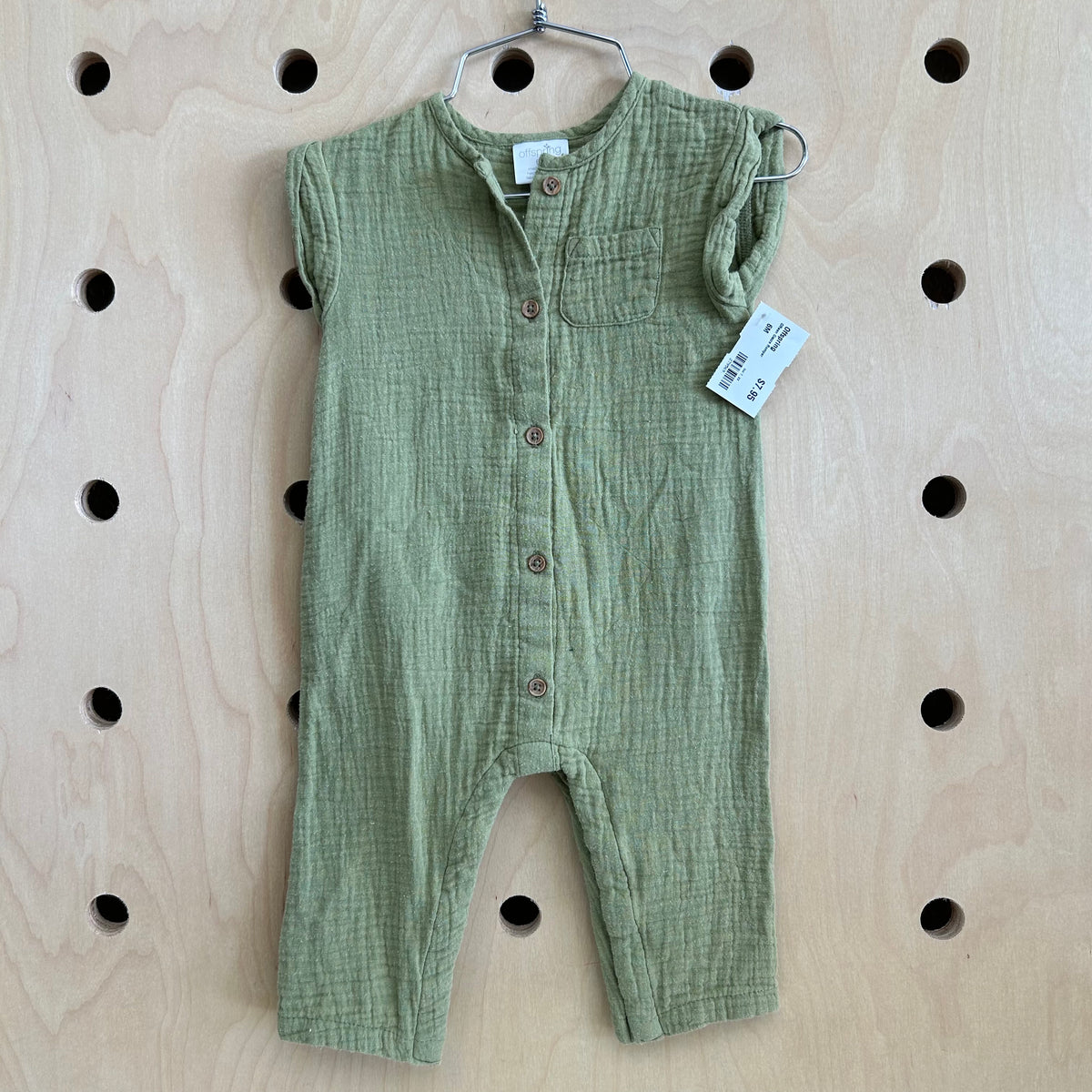 Green Gauze Romper