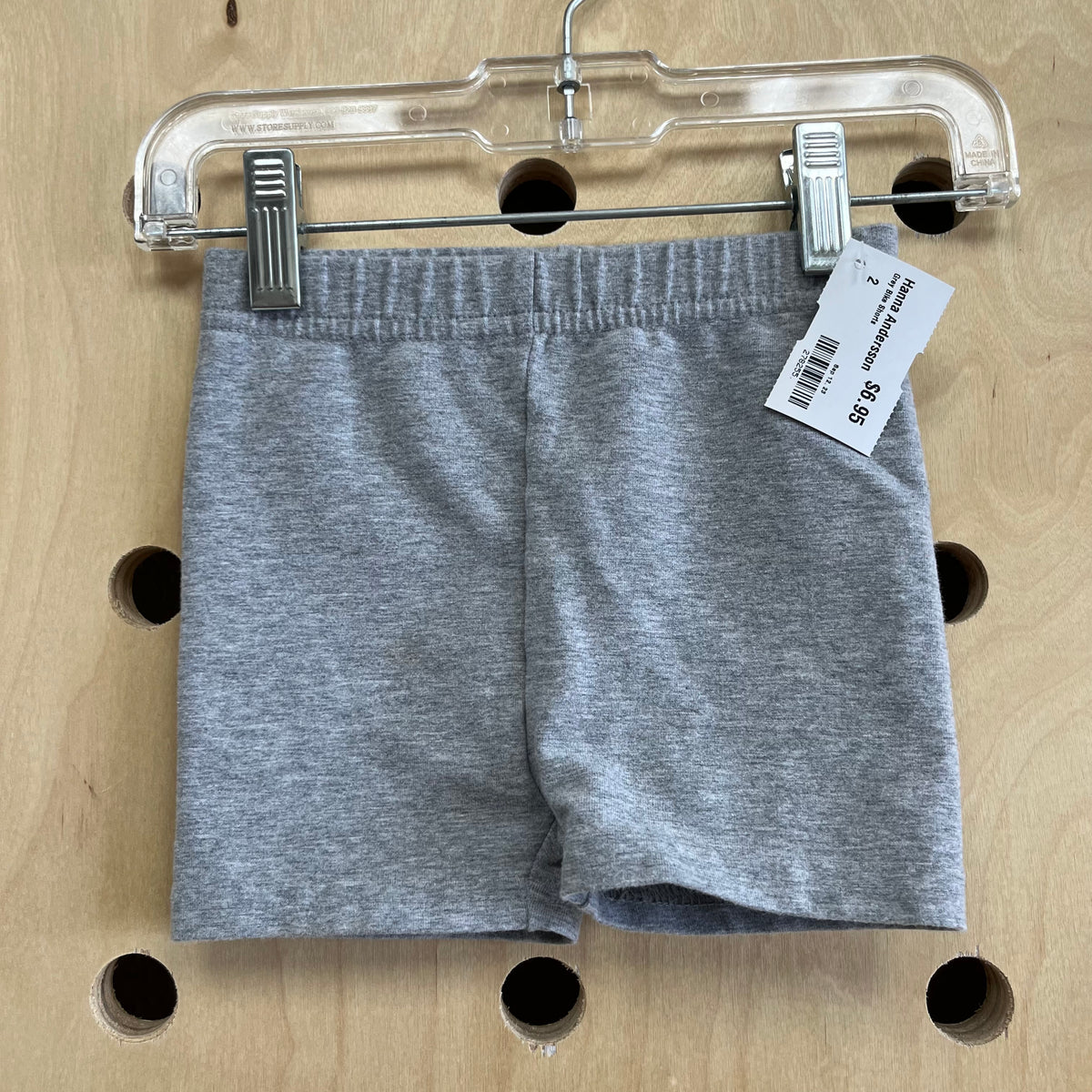 Grey Bike Shorts