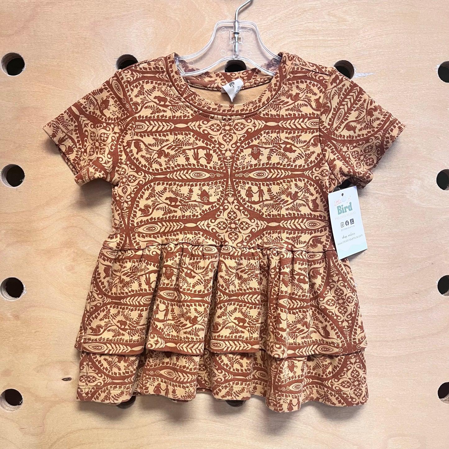 Organic Brown Outdoor Friends Tee