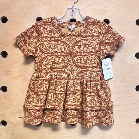 Organic Brown Outdoor Friends Tee