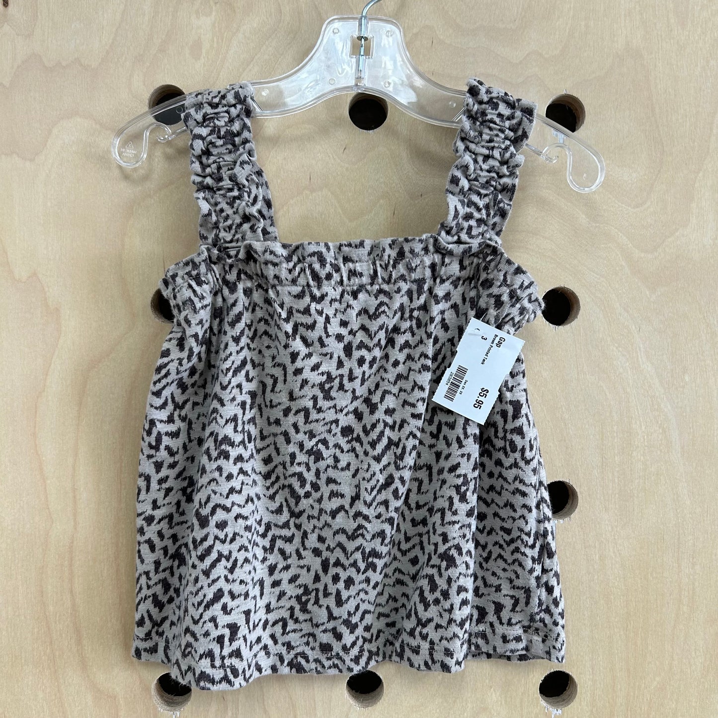 Brown Printed Tank