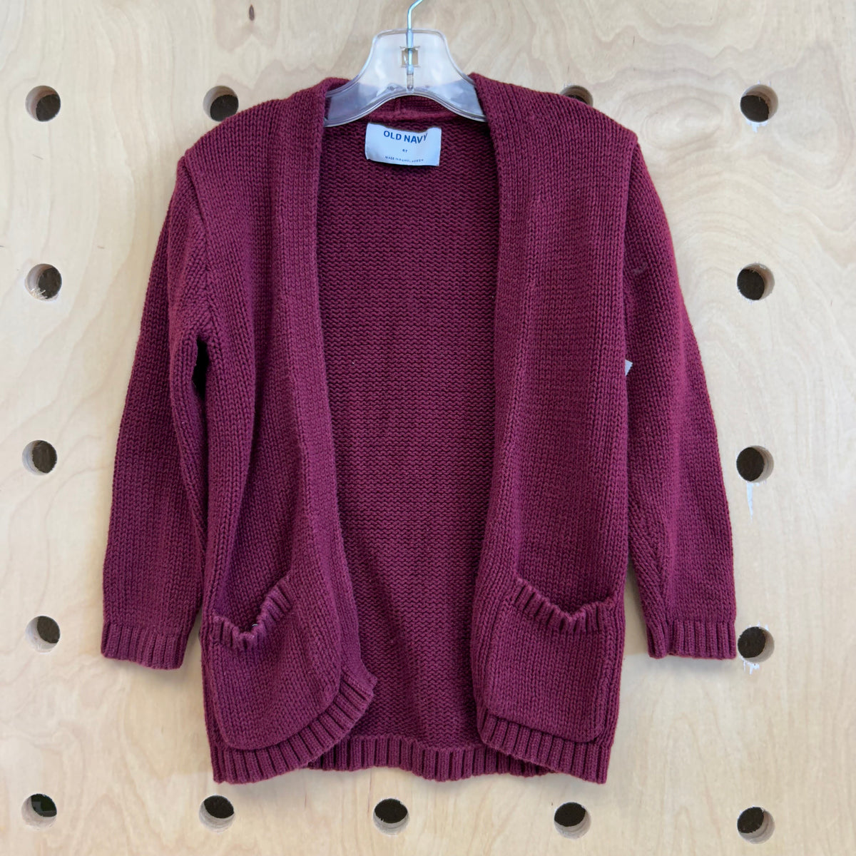 Maroon Knit Cardigan