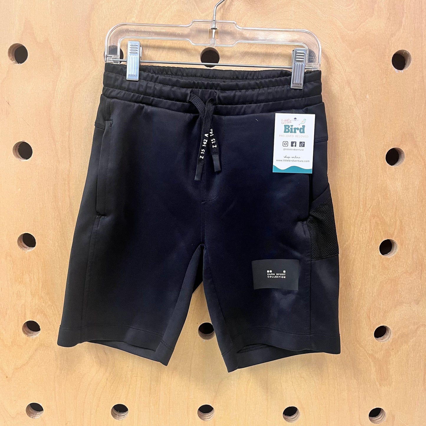 Black Active Drawstring Shorts