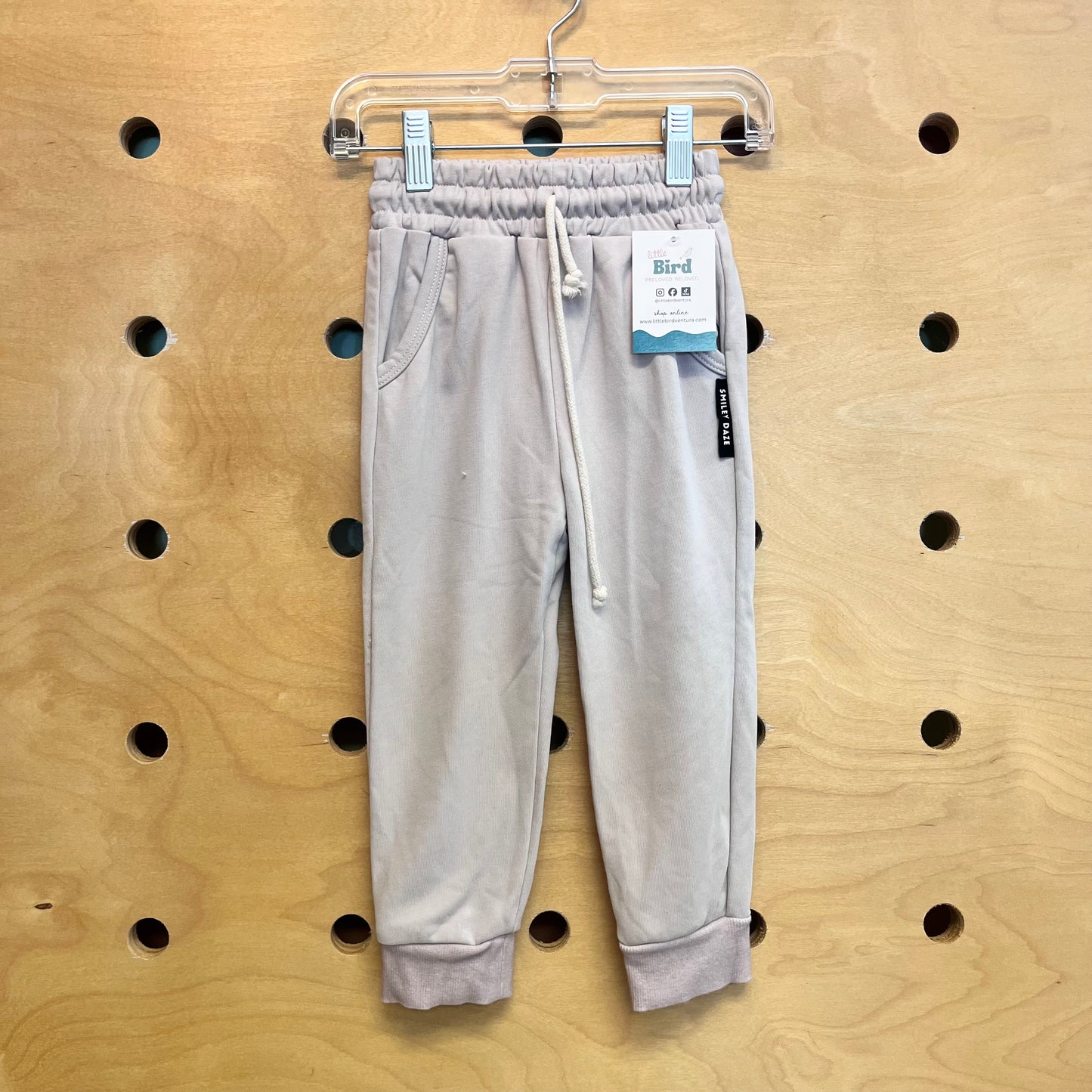 Beige Drawstring Joggers