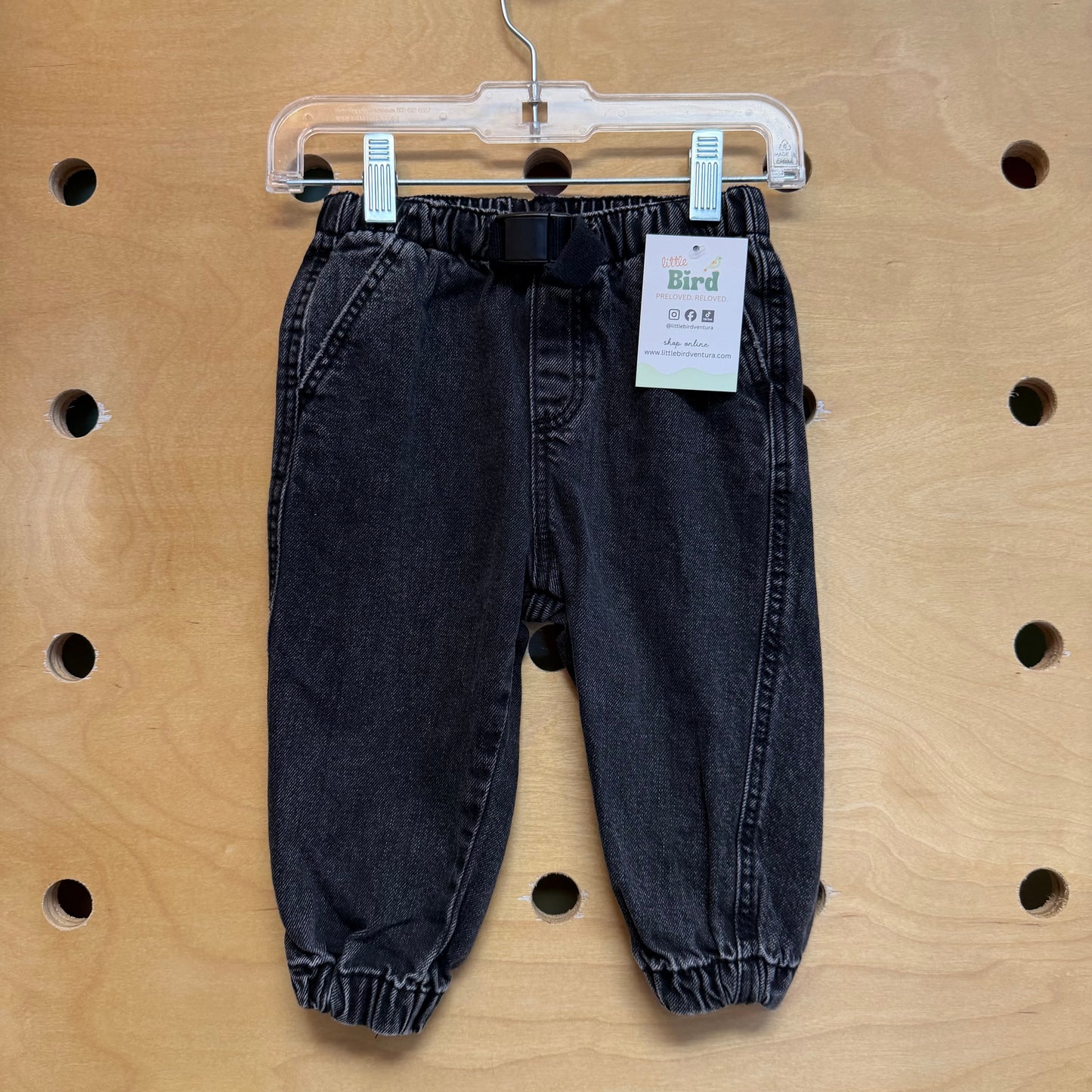 Black Denim Joggers