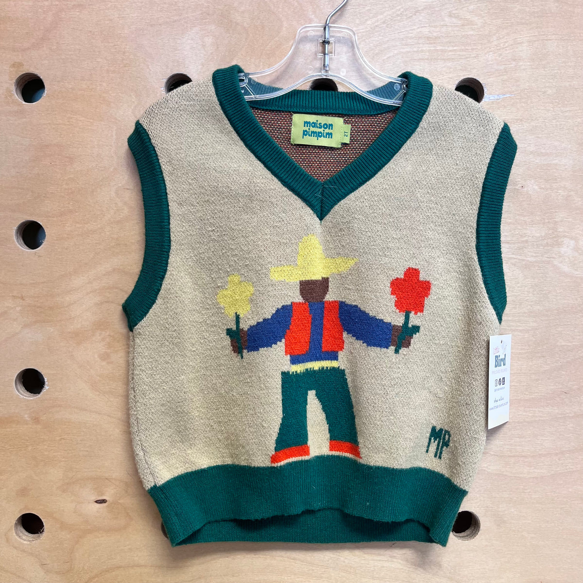 Beige/Green Farmer Vest