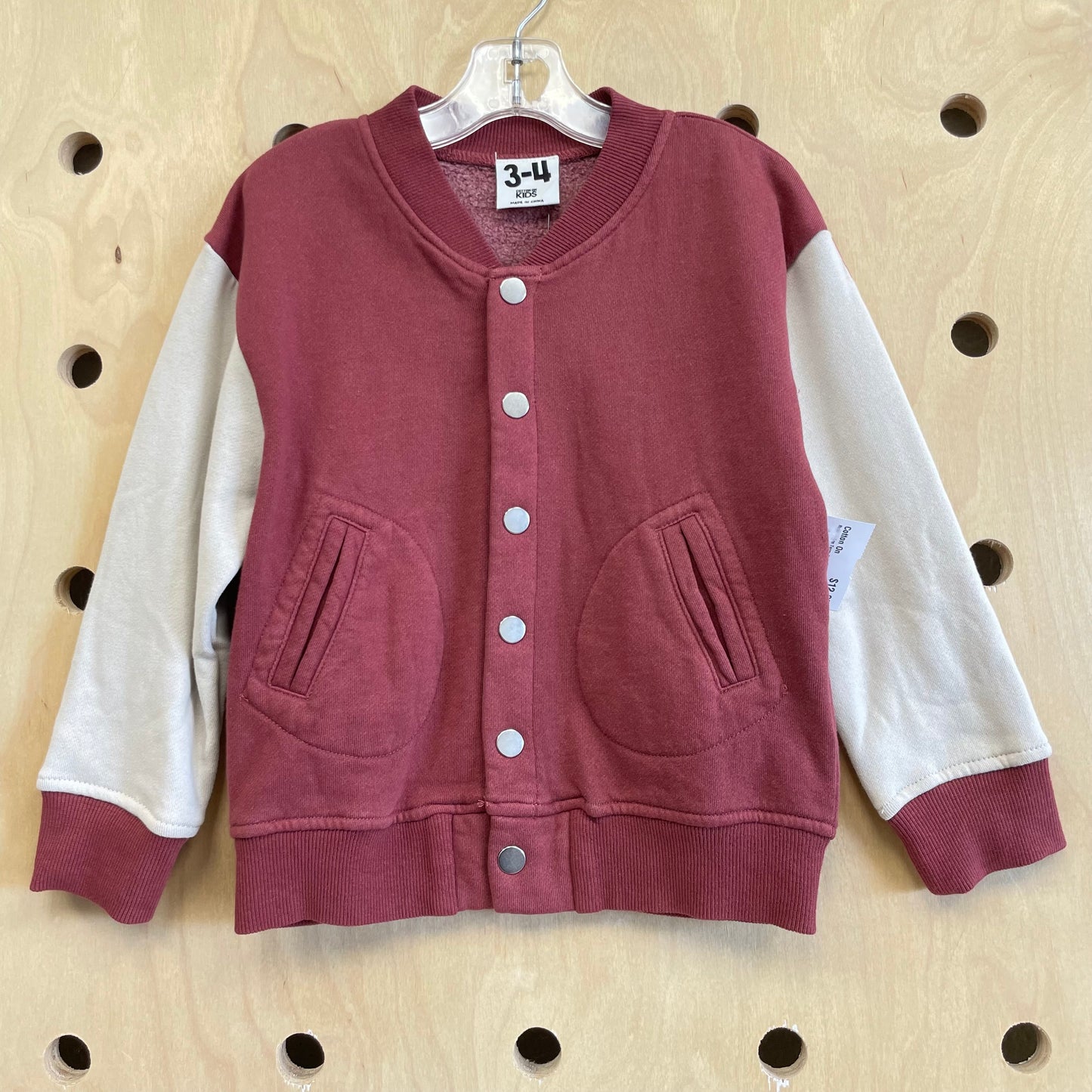 Rust + Tan Terry Snap Jacket NEW!