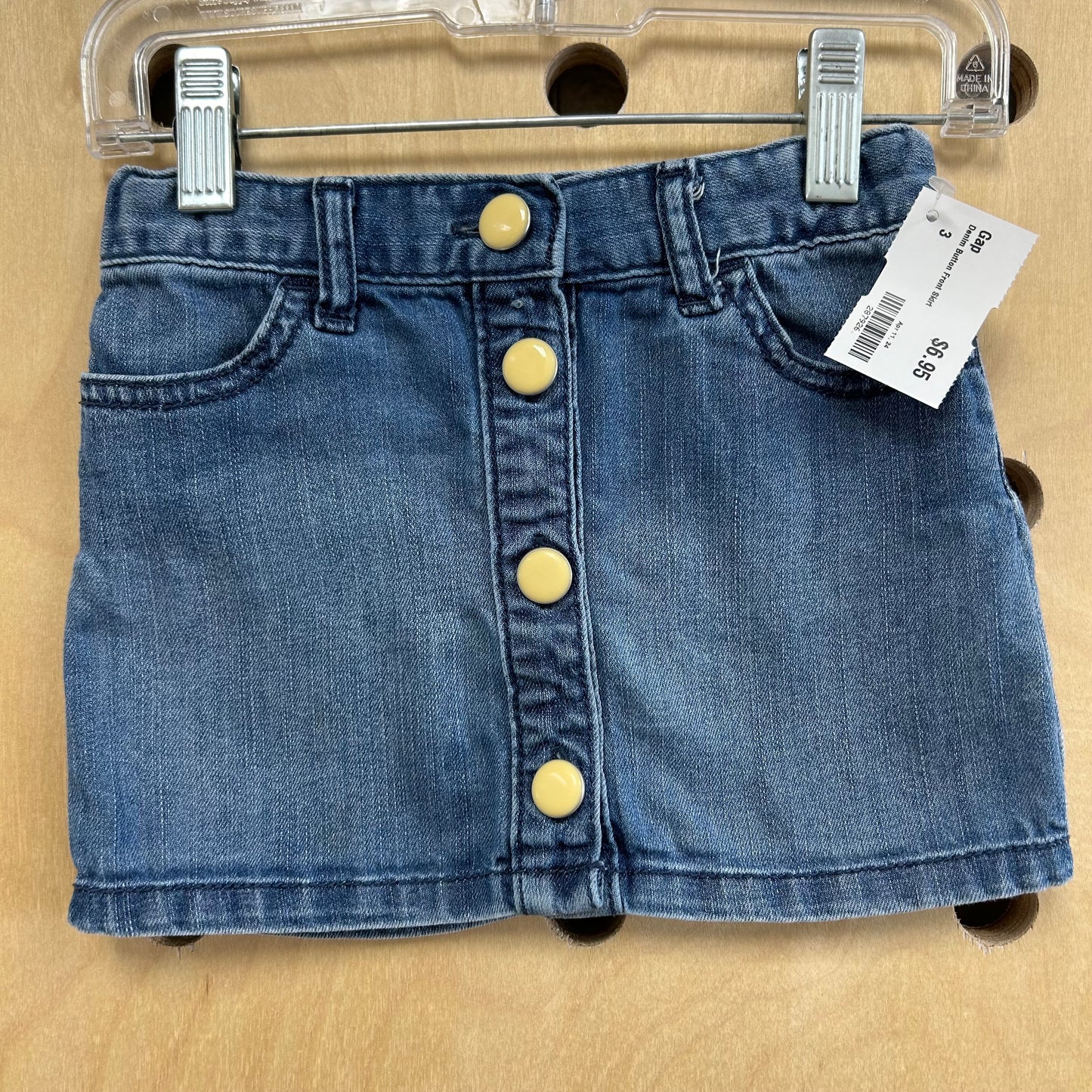 Denim Button Front Skirt