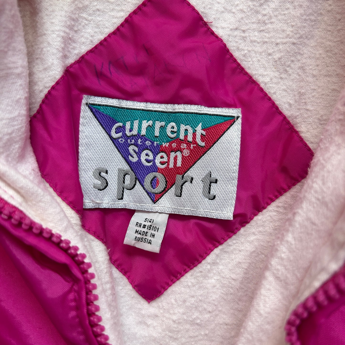 Current Fuschia Nylon Jacket