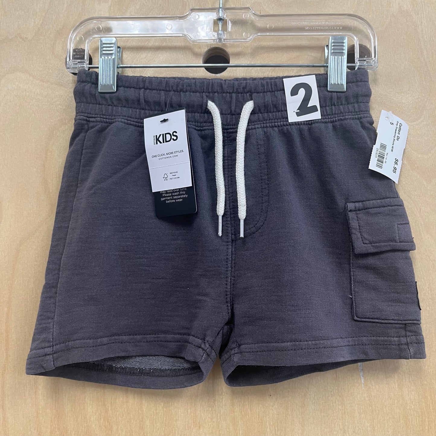 Grey Drawstring Shorts NEW!