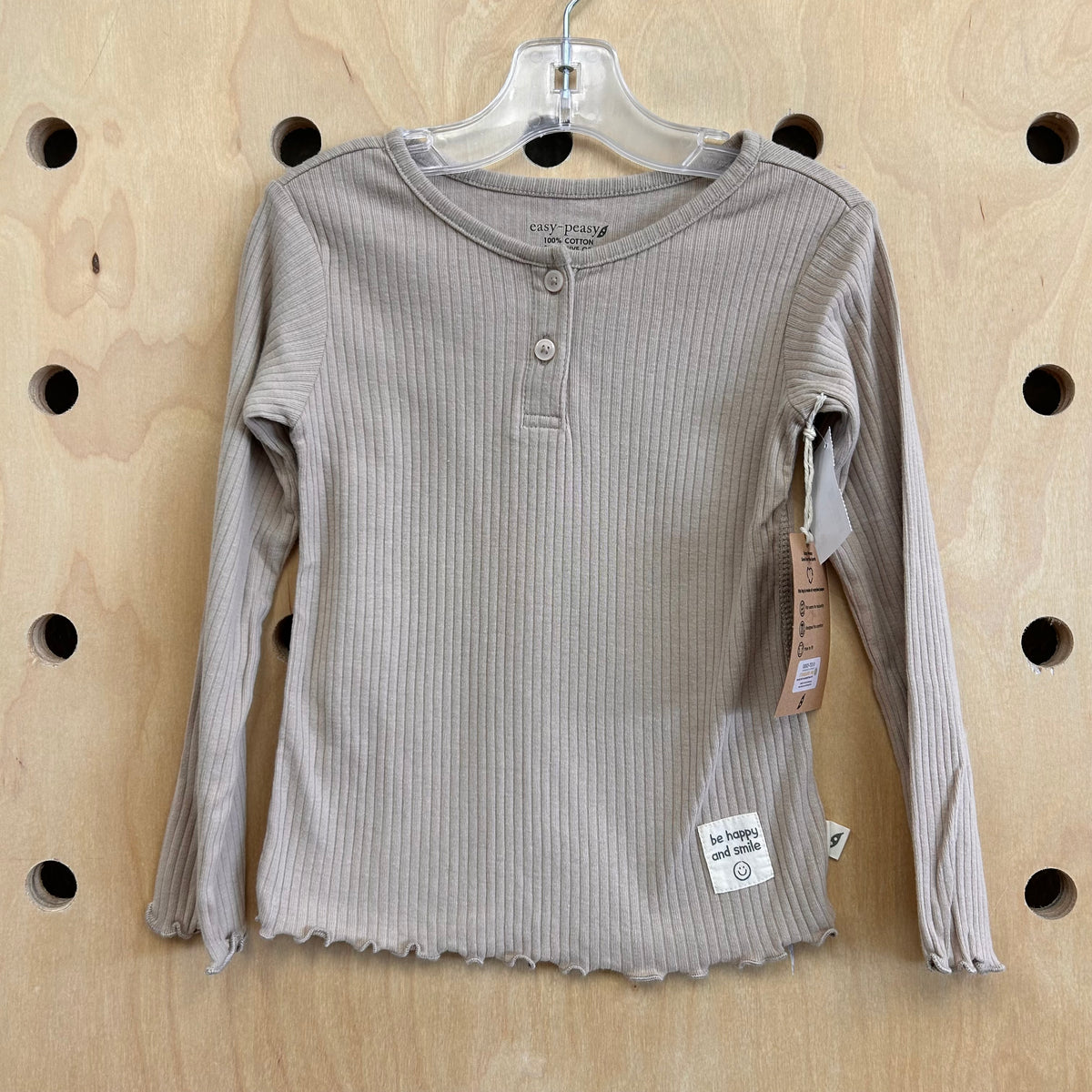 Tan Ribbed Top NEW!
