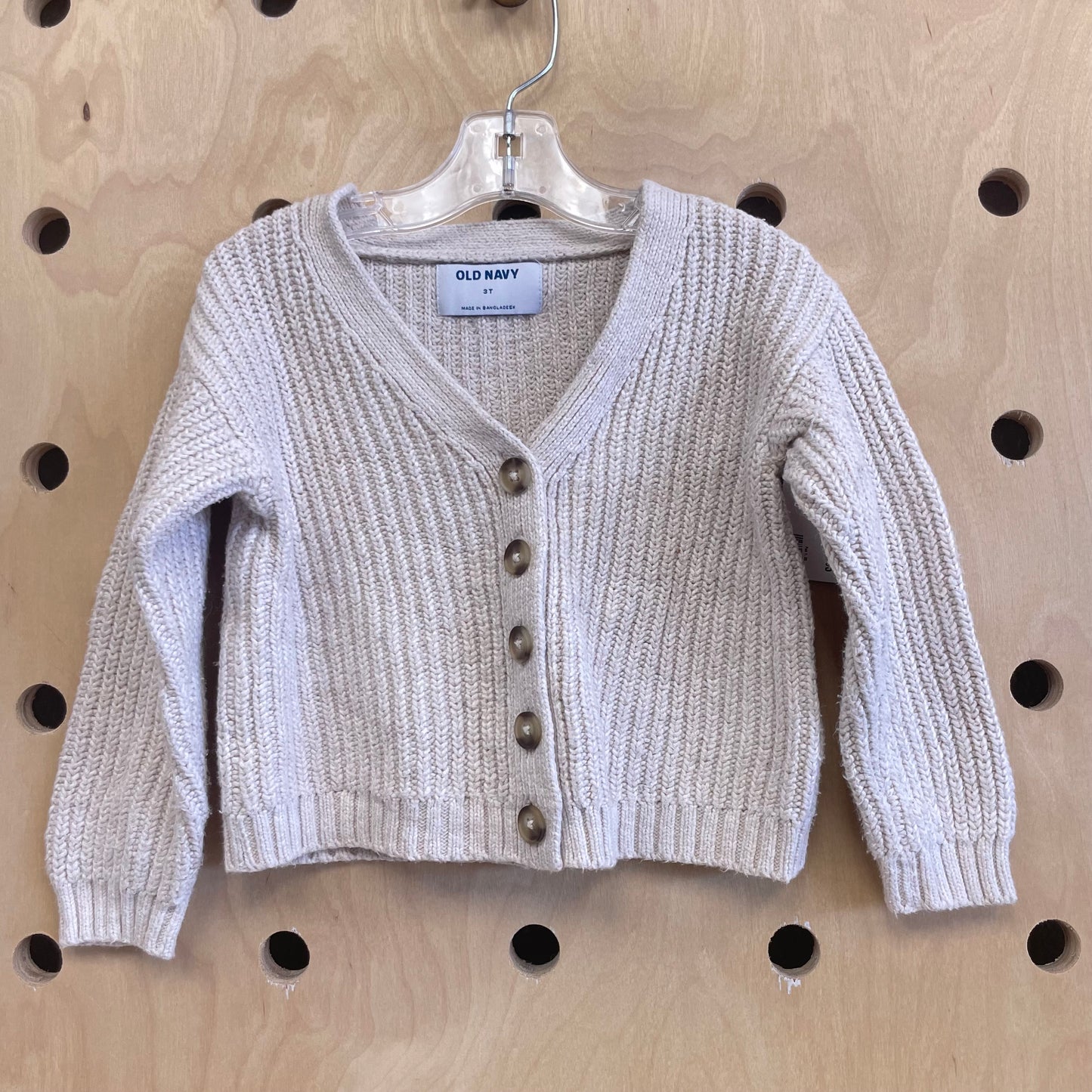 Oatmeal Cardigan