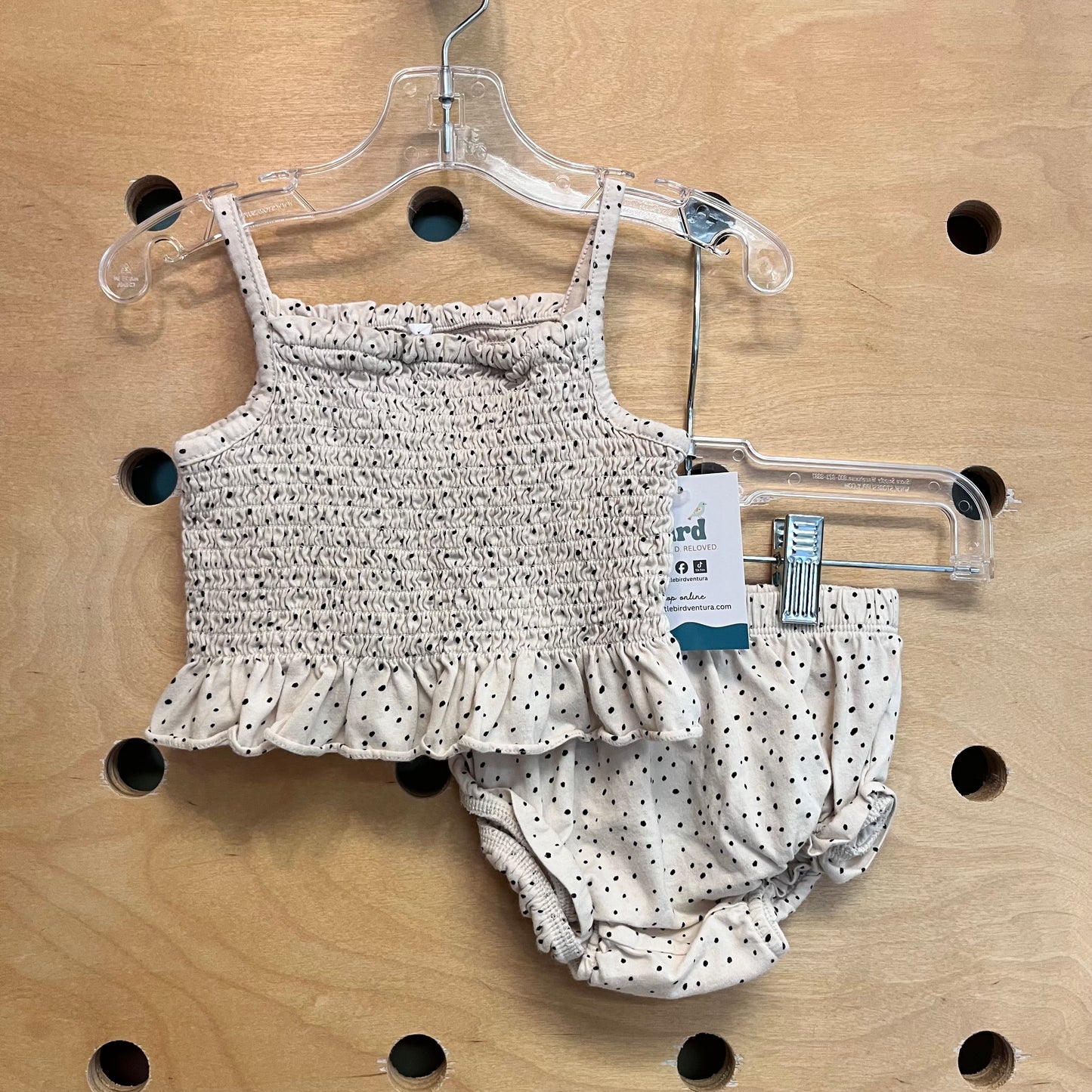 Grey Floral Gauze Outfit