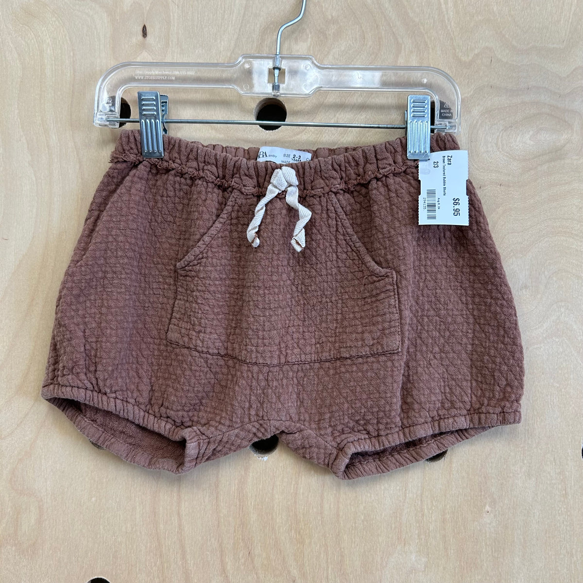 Brown Textured Bubble Shorts