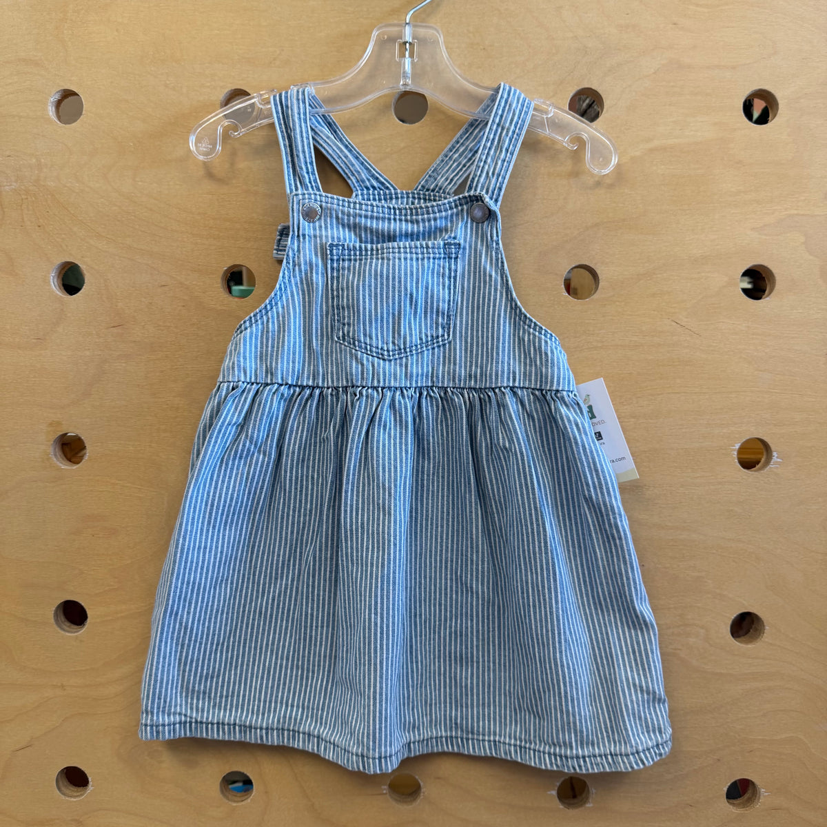 Blue/White Striped Skirtall