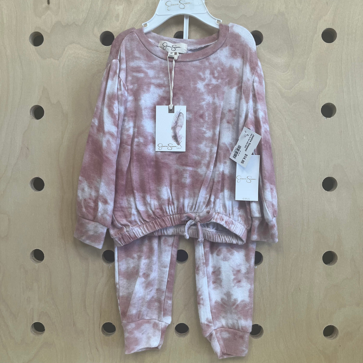 Pink Tie Dye Outfit NEW!