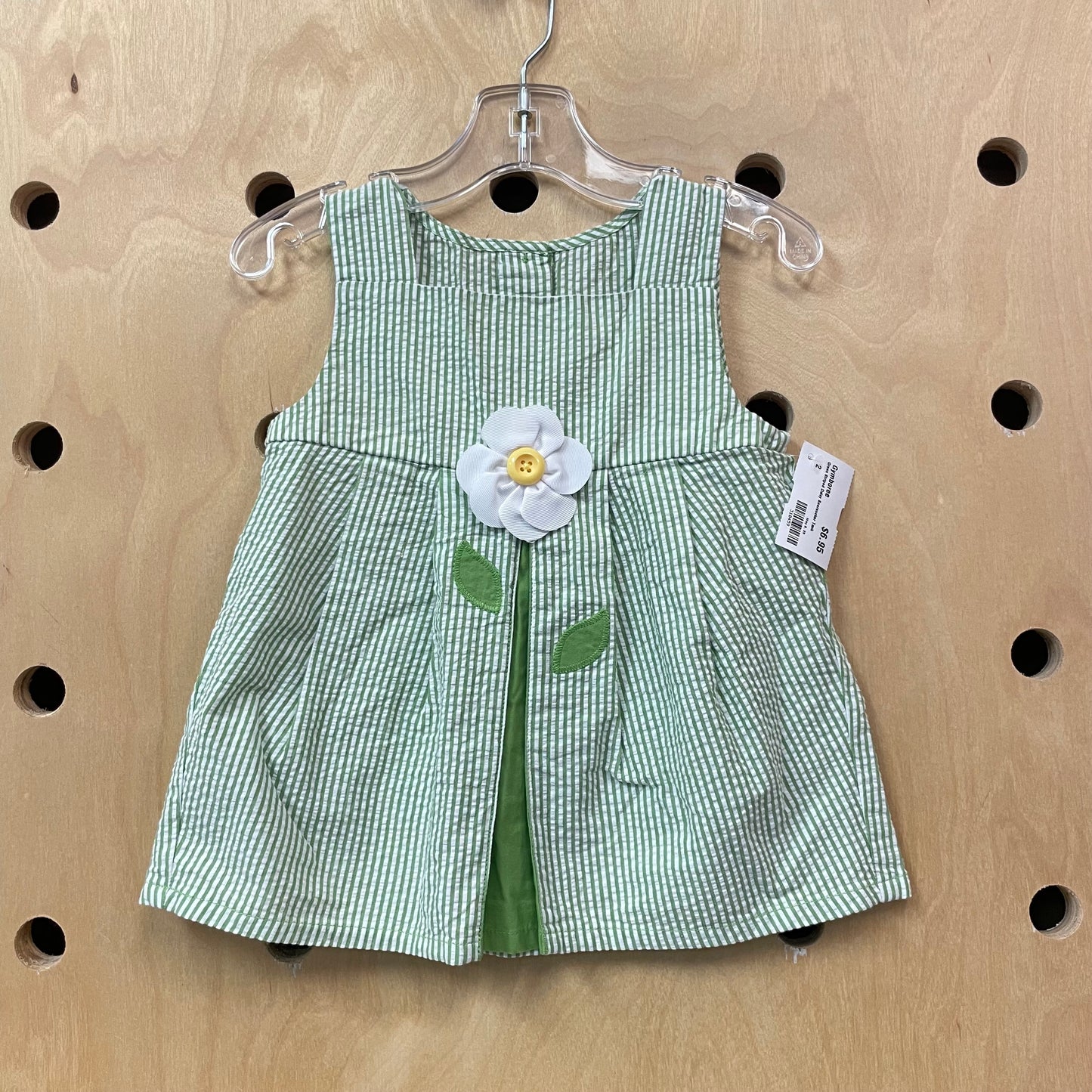 Green Striped Daisy Seersucker Tank