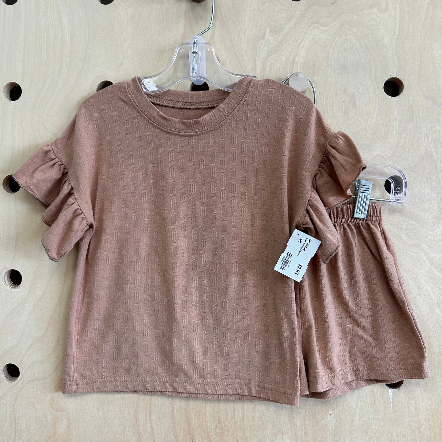 Brown Knit Top & Shorts