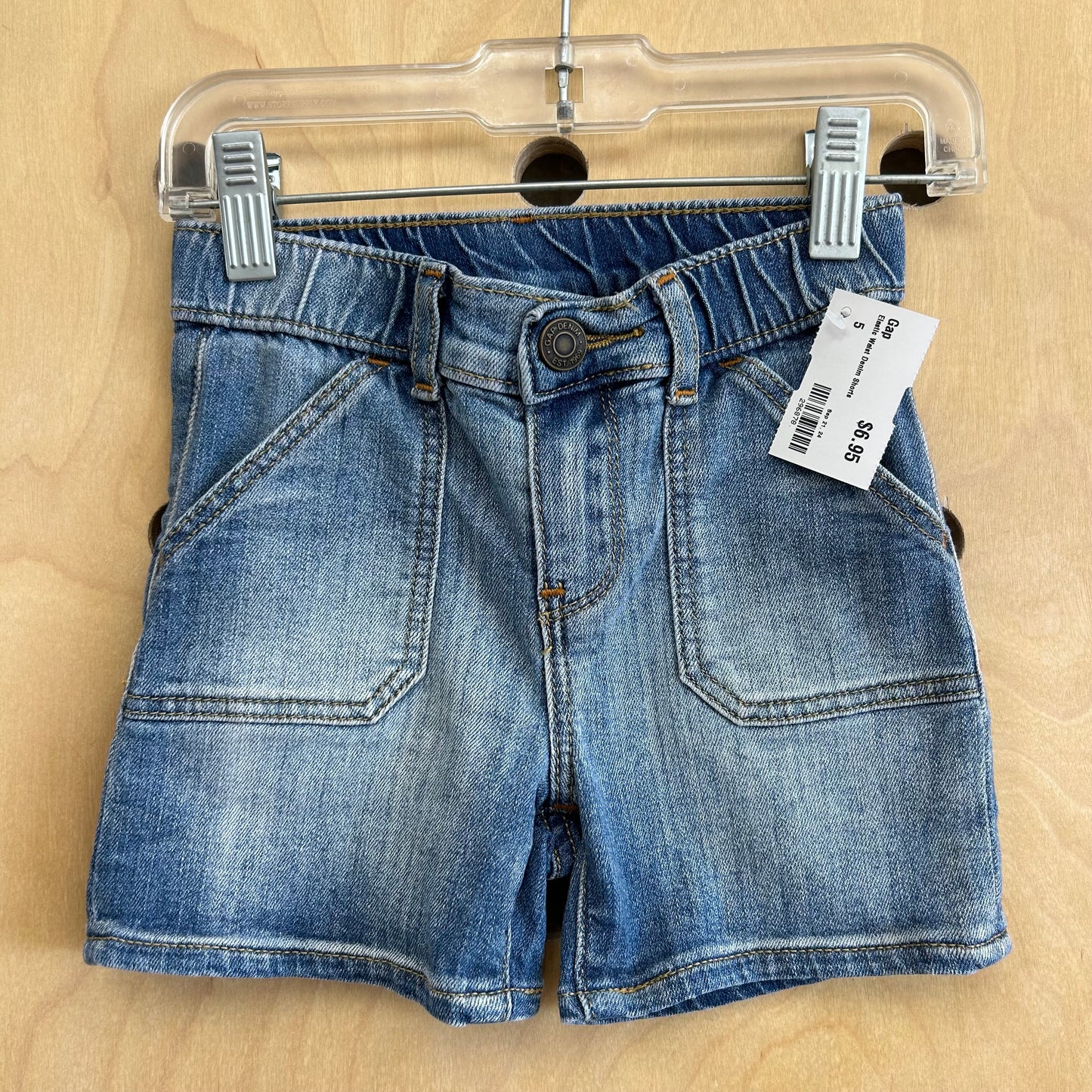 Elastic Waist Denim Shorts