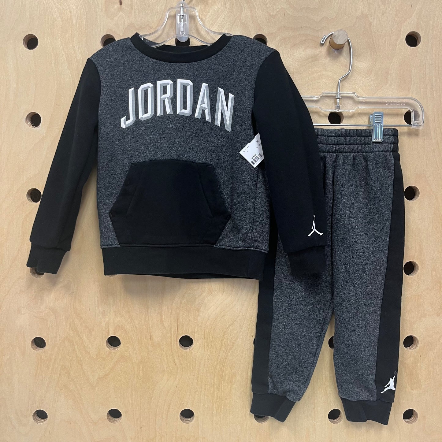 Jordan Sweatsuit Set