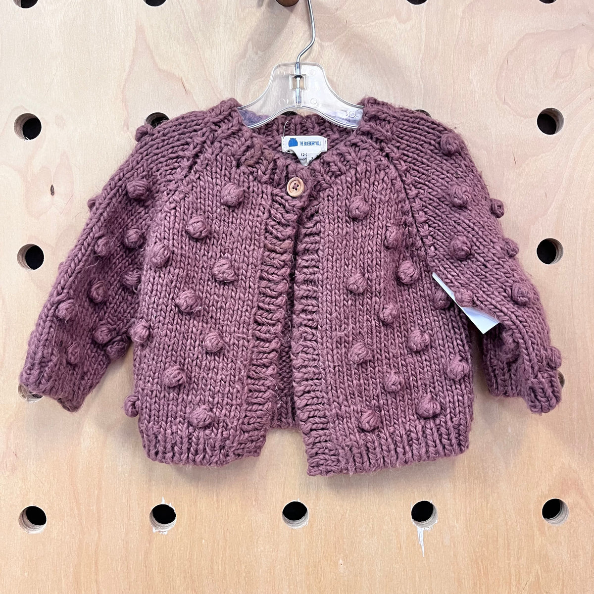 Mauve Pom Cardigan