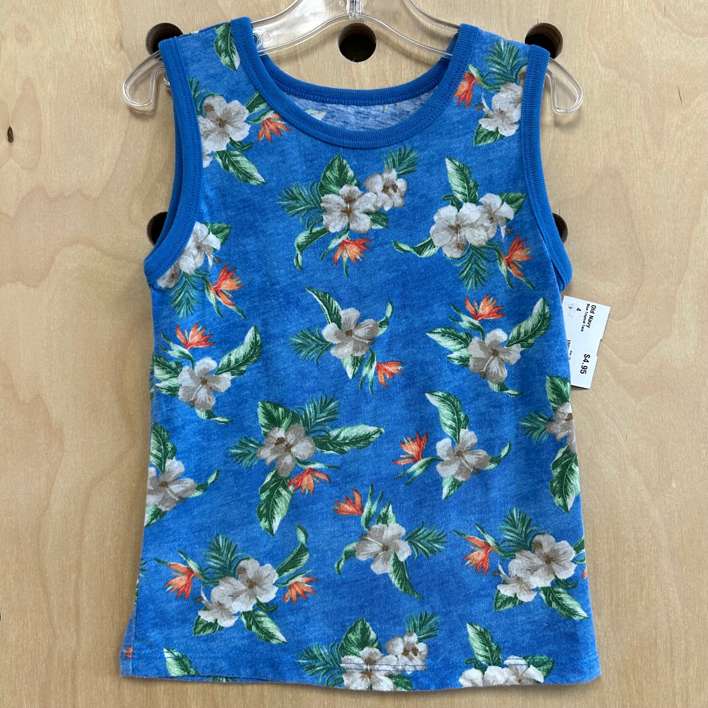 Blue Tropical Tank