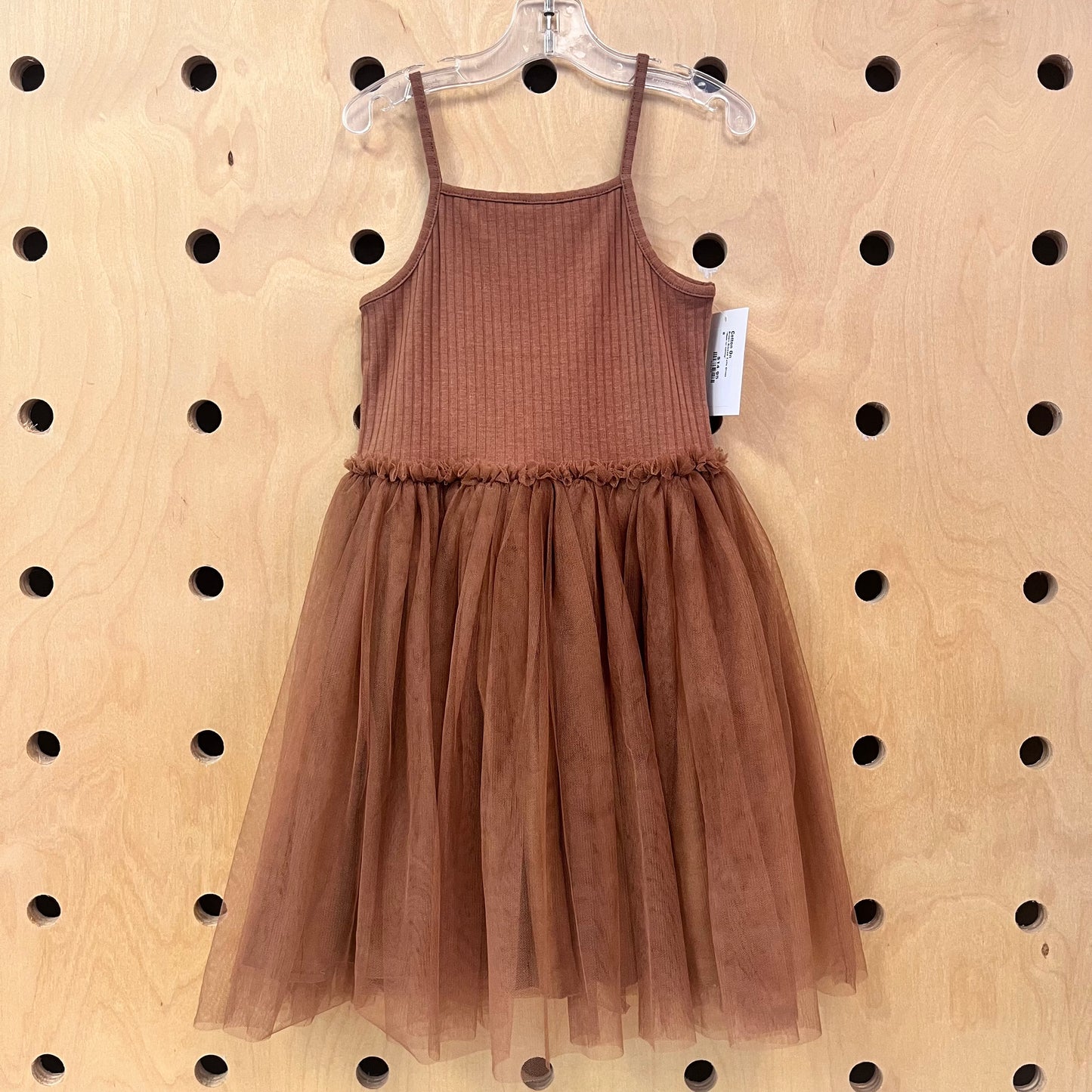 Brown Ribbed Tulle Dress