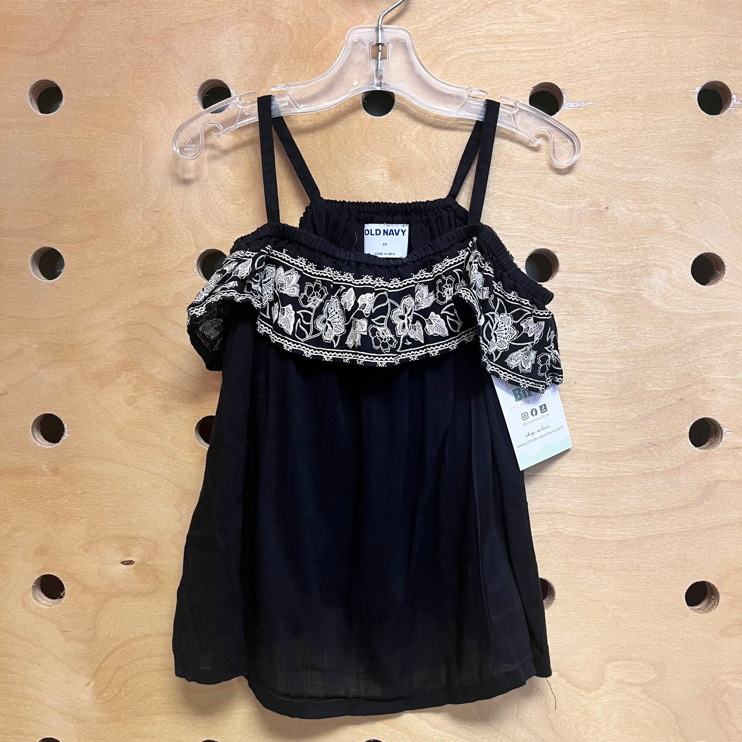 Black Floral Tank