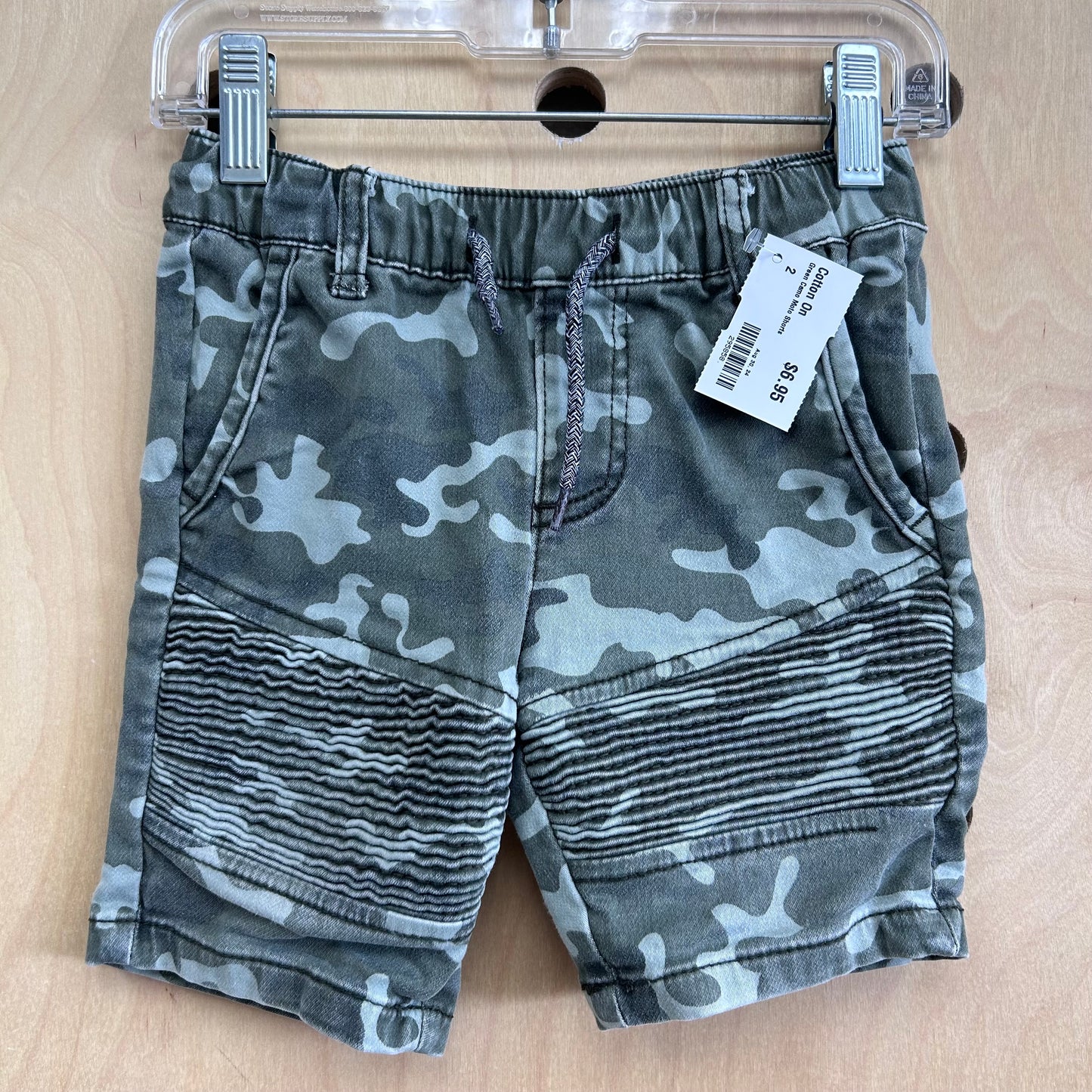 Green Camo Moto Shorts