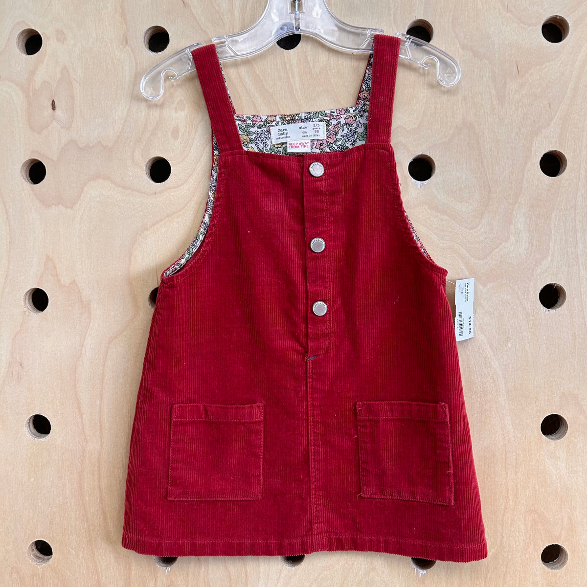 Red Cord Jumper