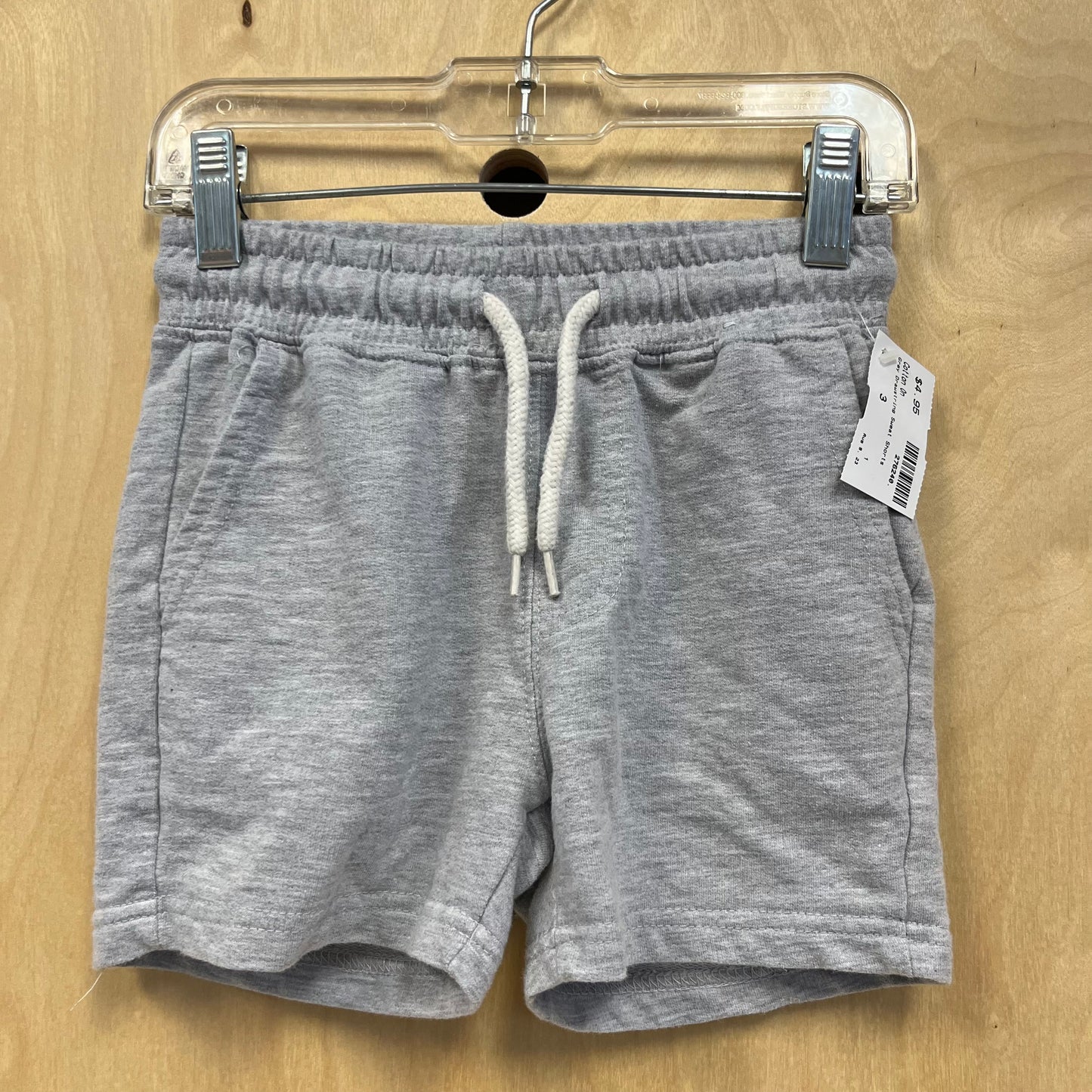Grey Drawstring Sweat Shorts