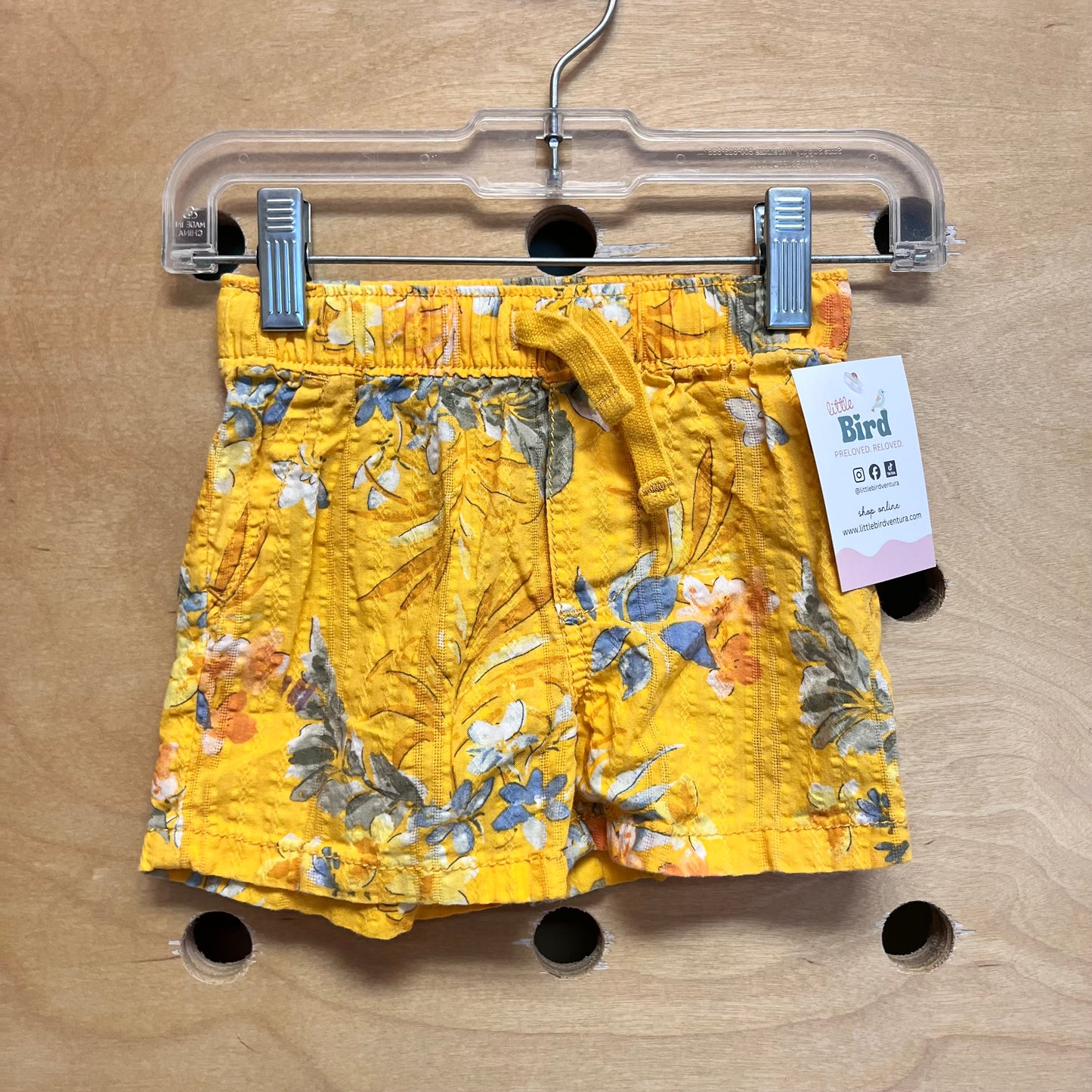 Yellow/Blues Leaf Drawstring Shorts