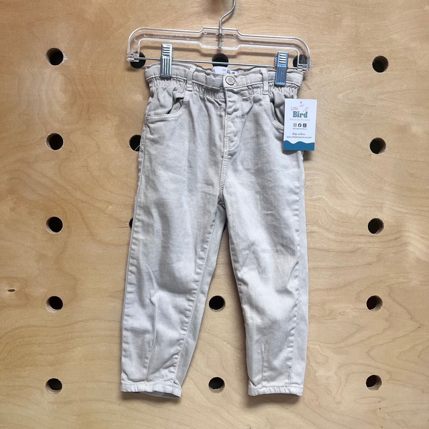 Tan Paper Bag Waist Denim Joggers