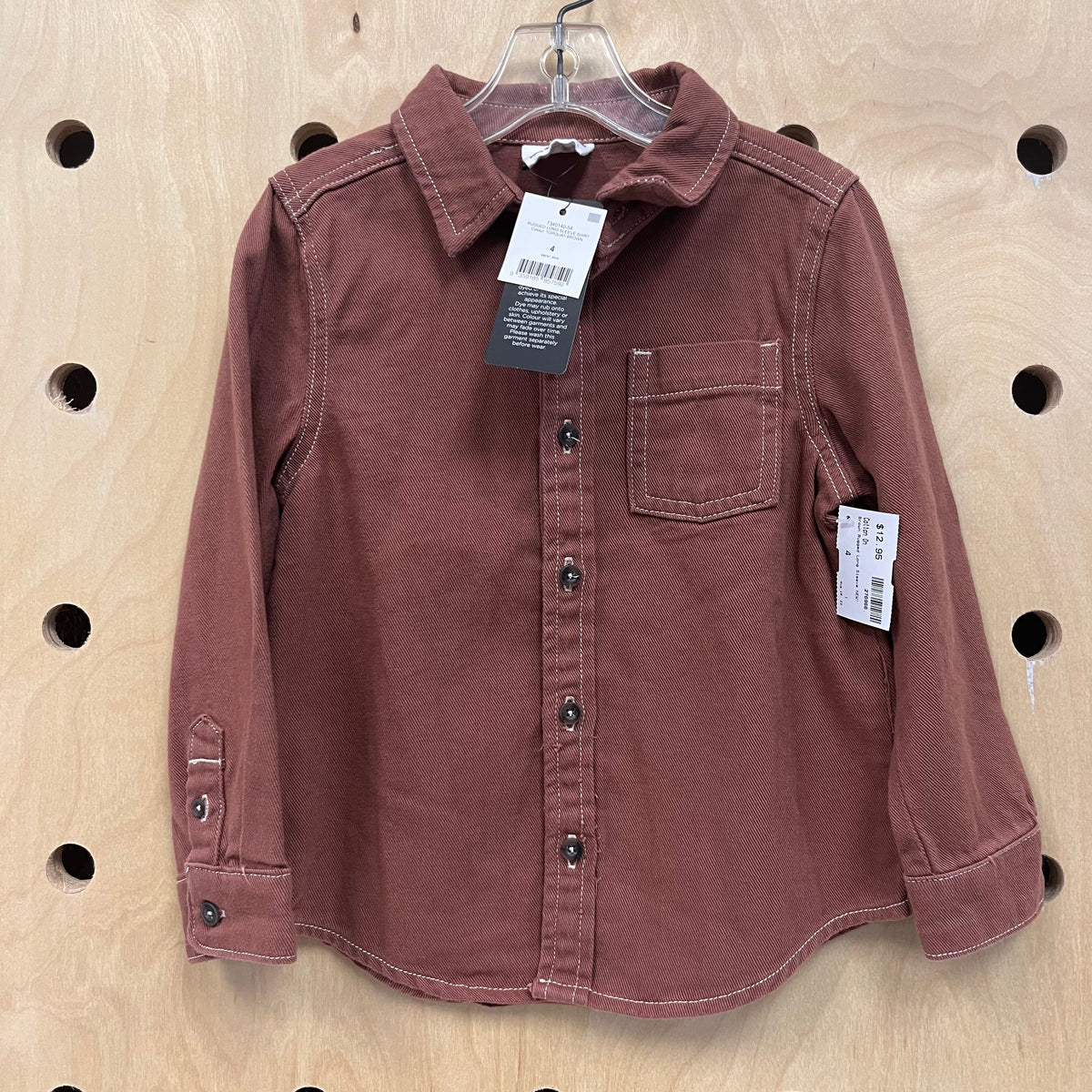 Brown Rugged Long Sleeve NEW!