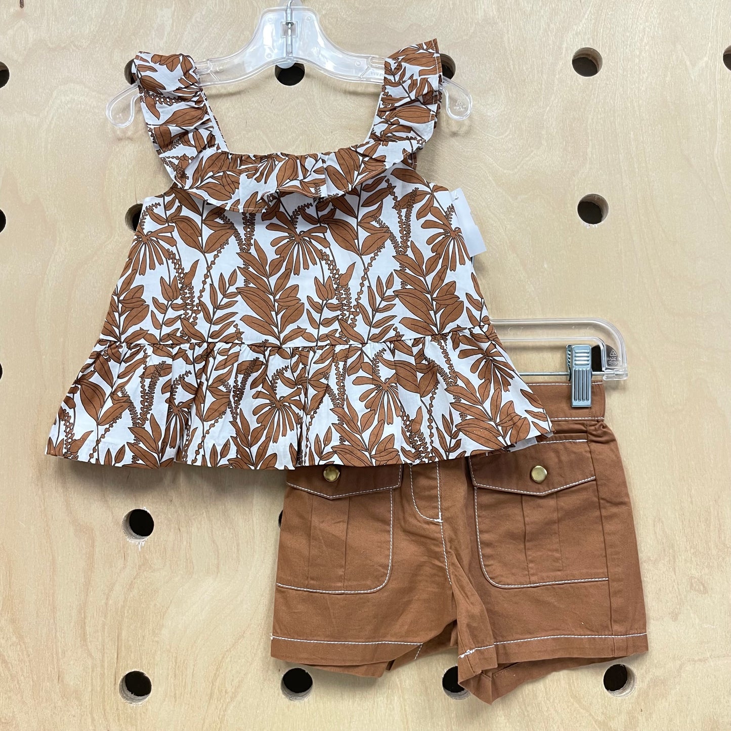 Brown Leaf Tank & Shorts