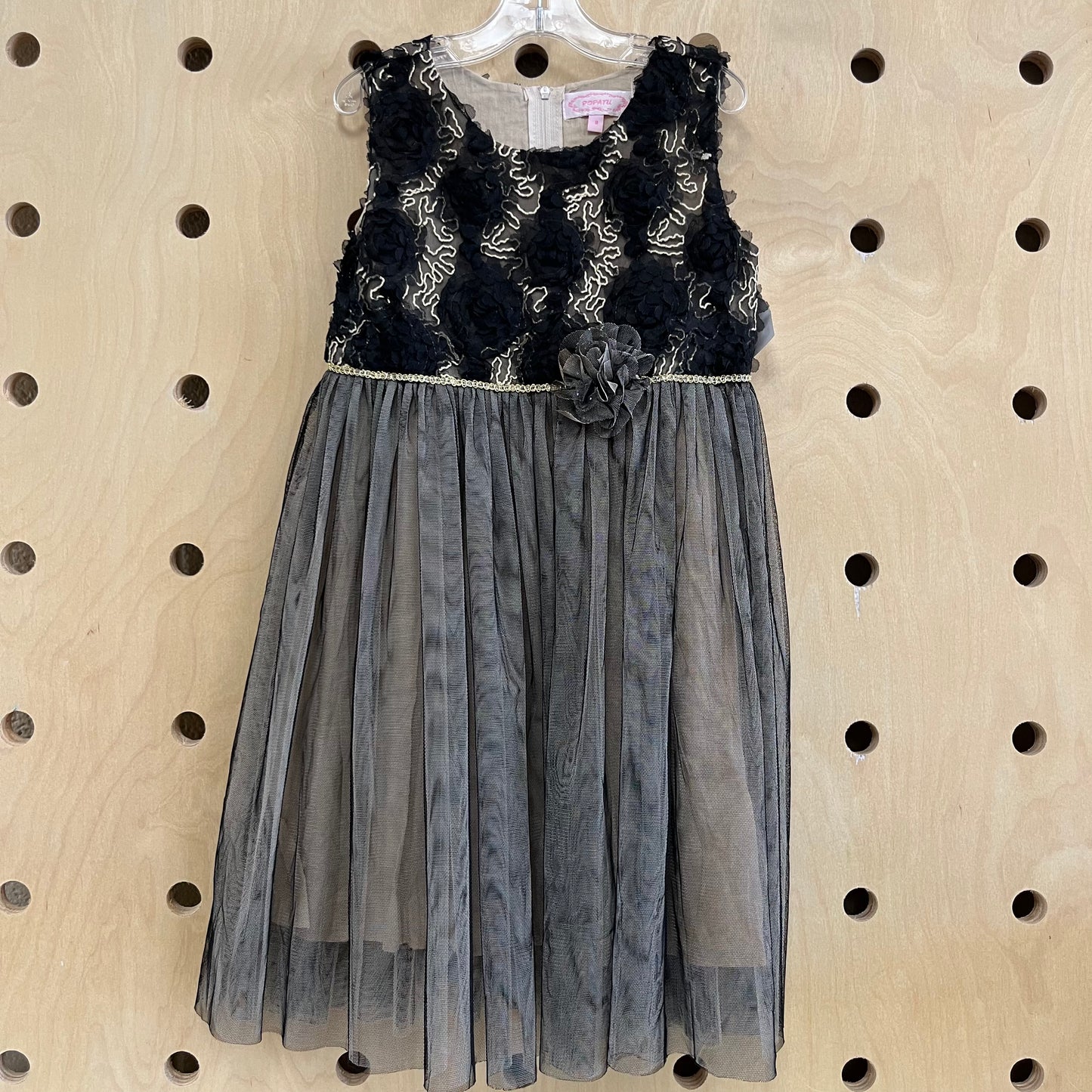 Black Gold & Grey Tulle Dress