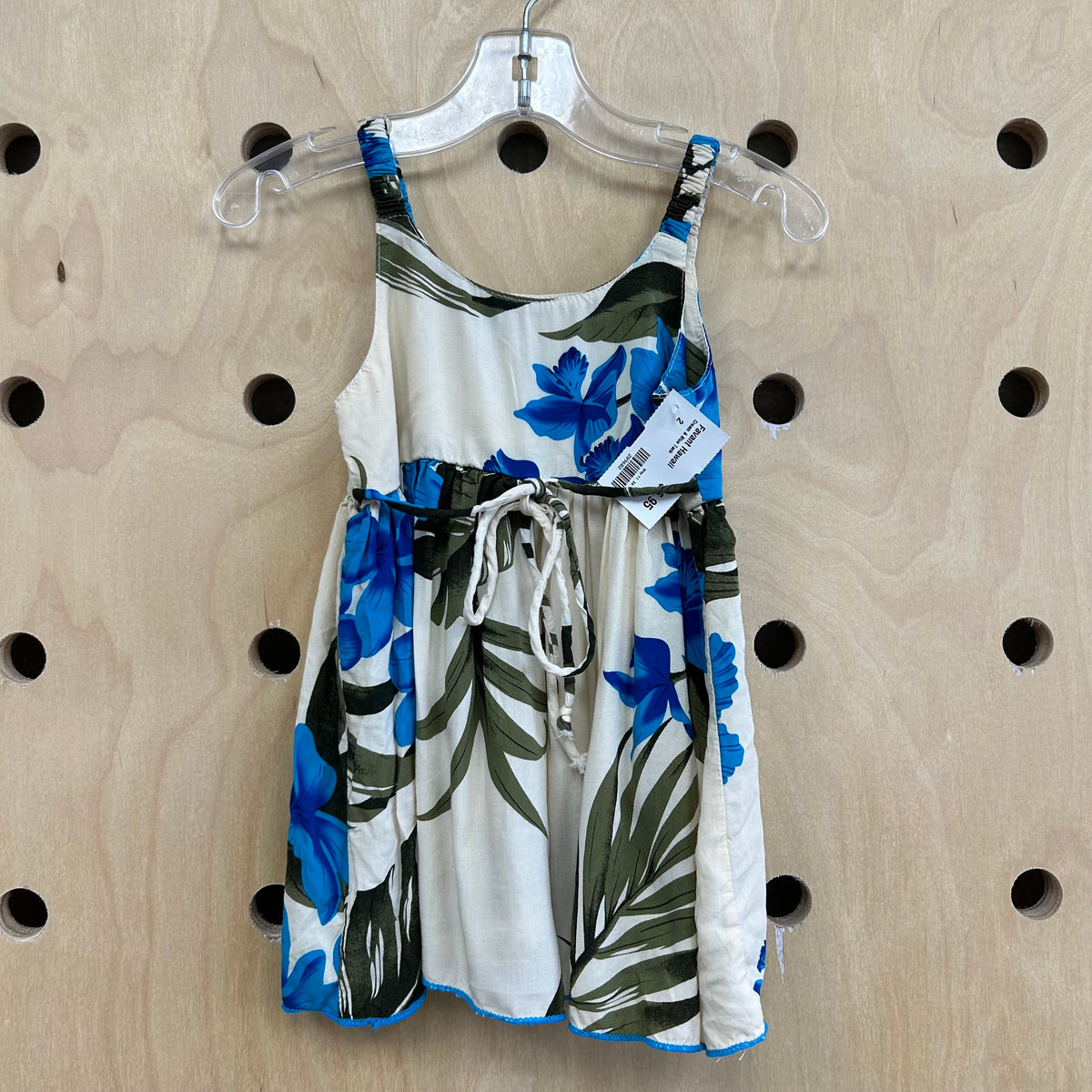 Cream & Blue Tank