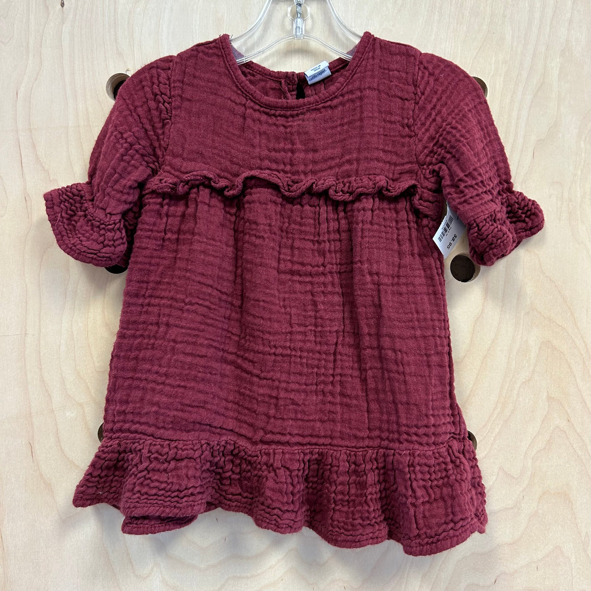 Burgundy Gauze Dress