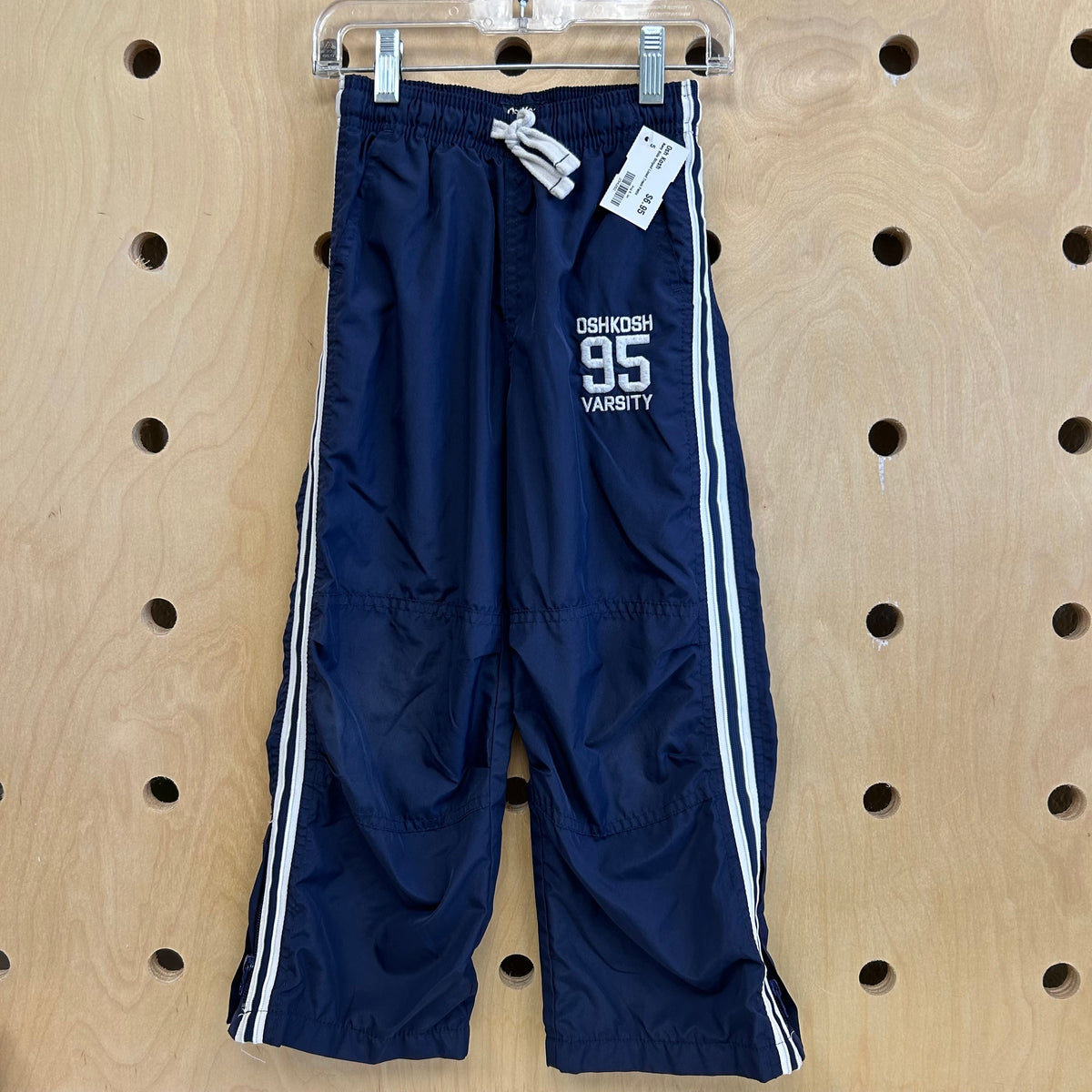Navy Side Striped Lined Track Pants
