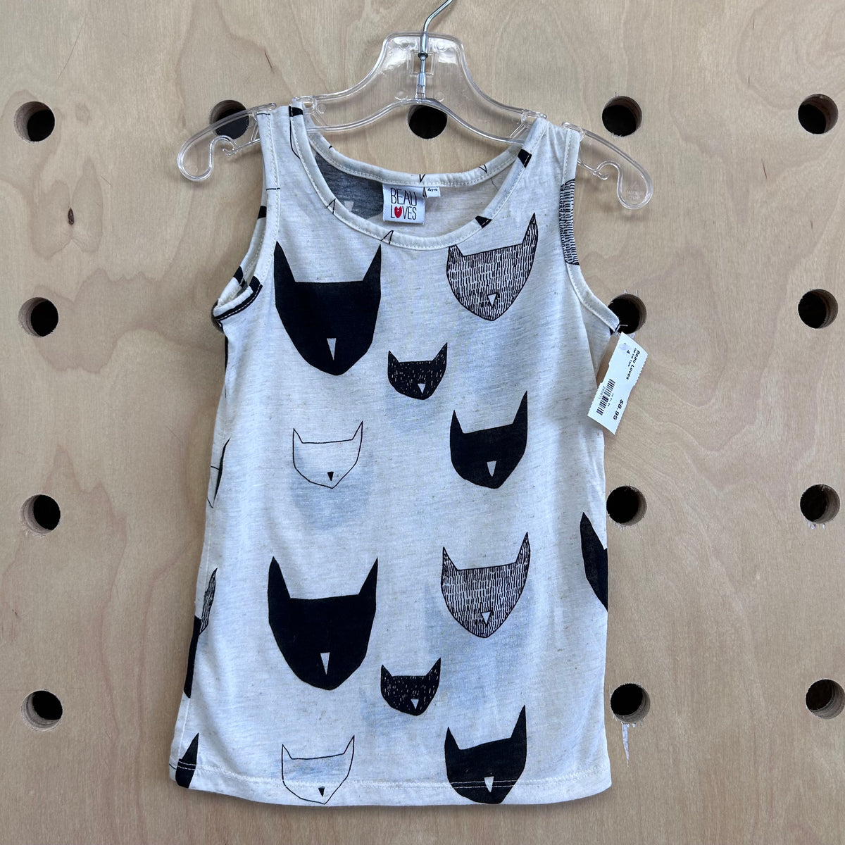 Oat Cat Tank