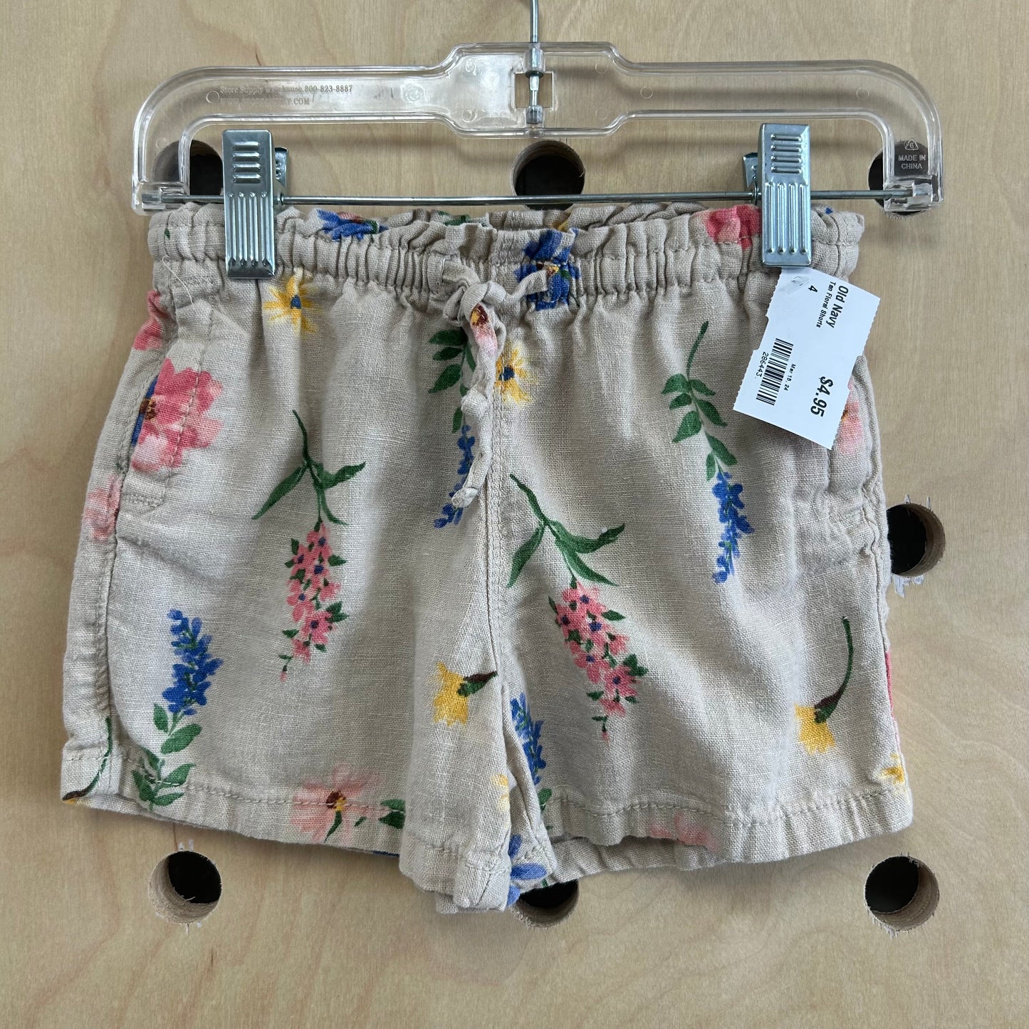 Tan Floral Shorts