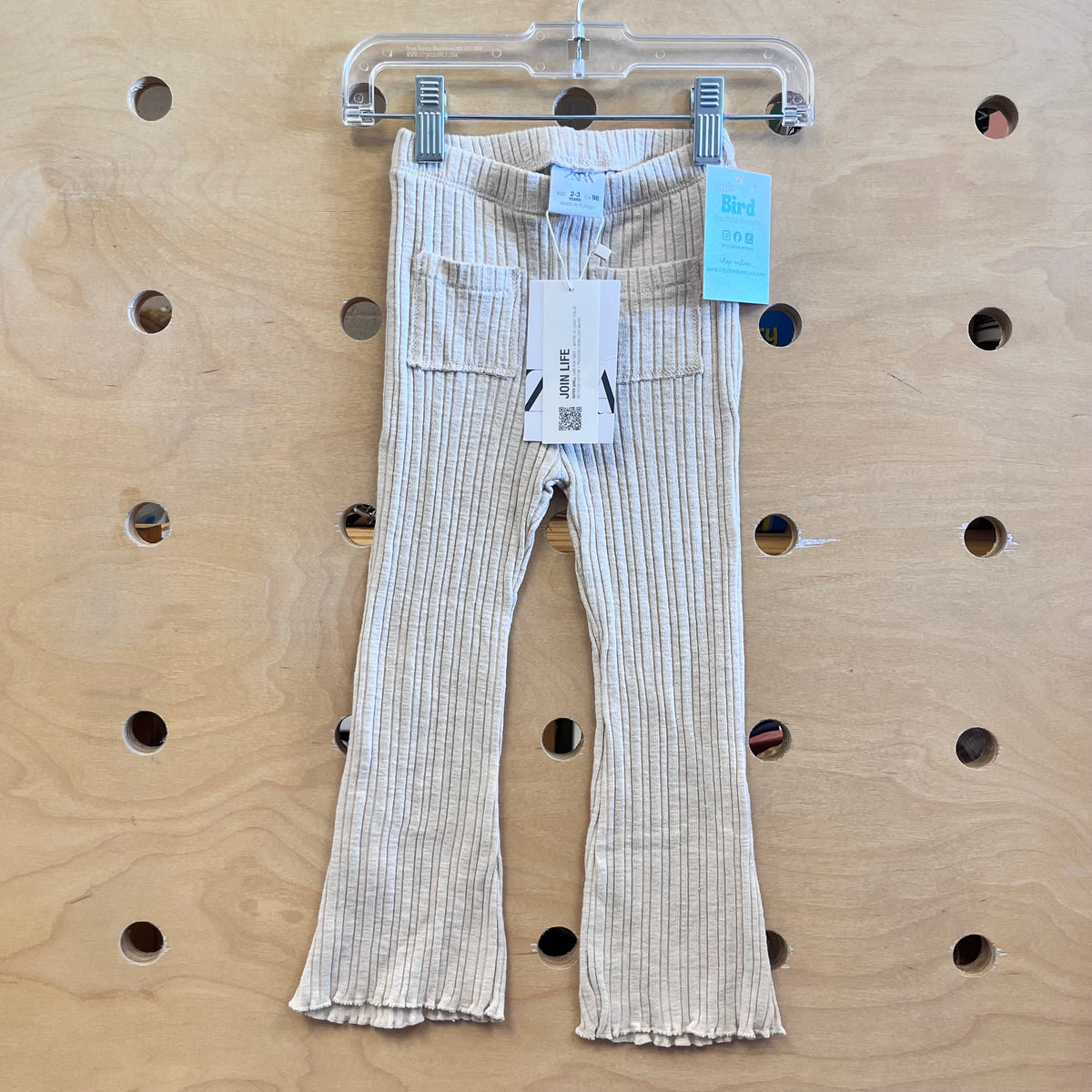 Cream Ribbed Leggings NEW!