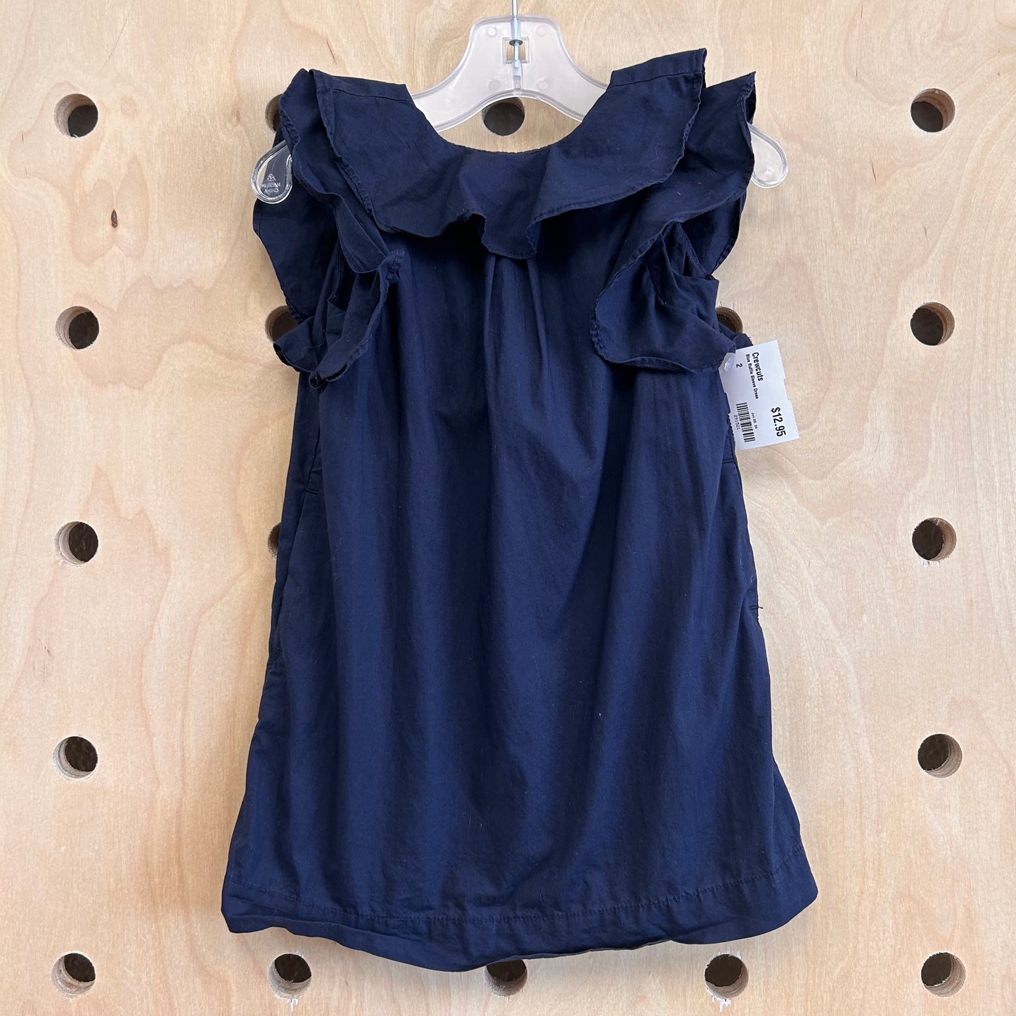 Blue Ruffle Sleeve Dress