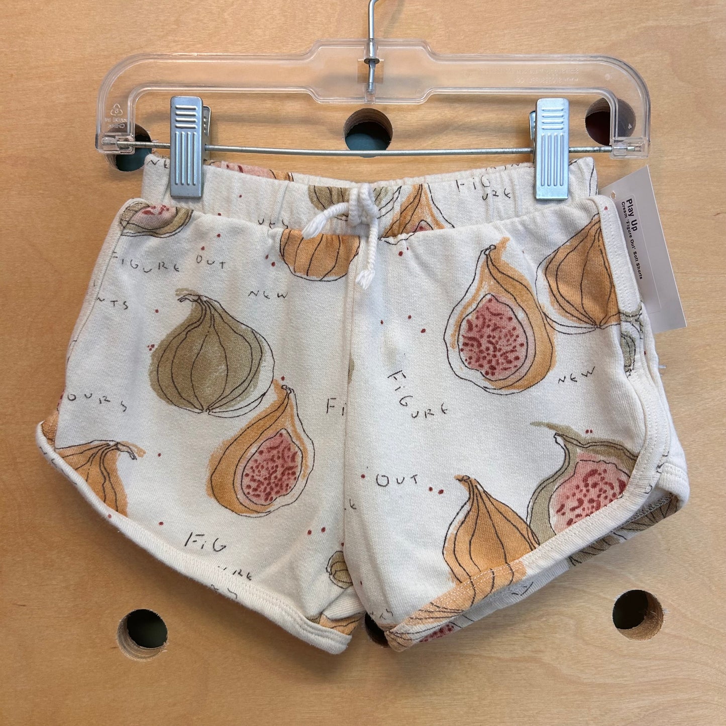 Cream 'Figure Out' Soft Shorts