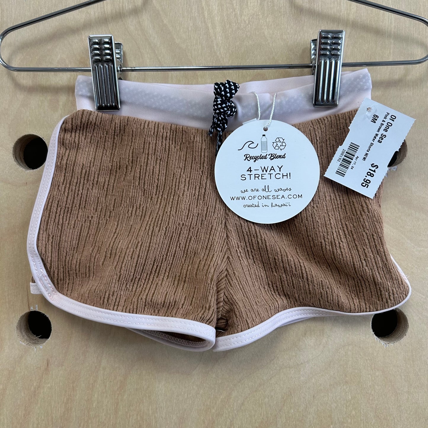 Pink & Brown Water Shorts NEW!