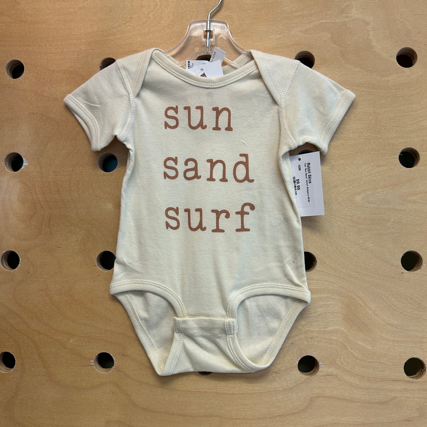 Tan 'Sun Sand' Cotton Bodysuit NEW!