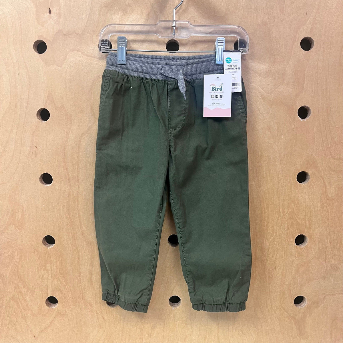 Green Elastic Waist Drawstring Pants NEW!
