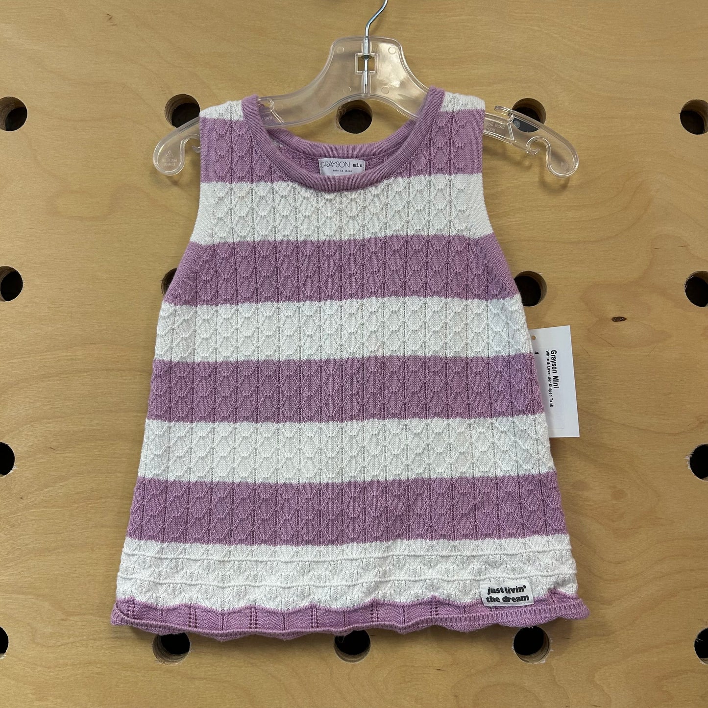 White & Lavender Striped Tank