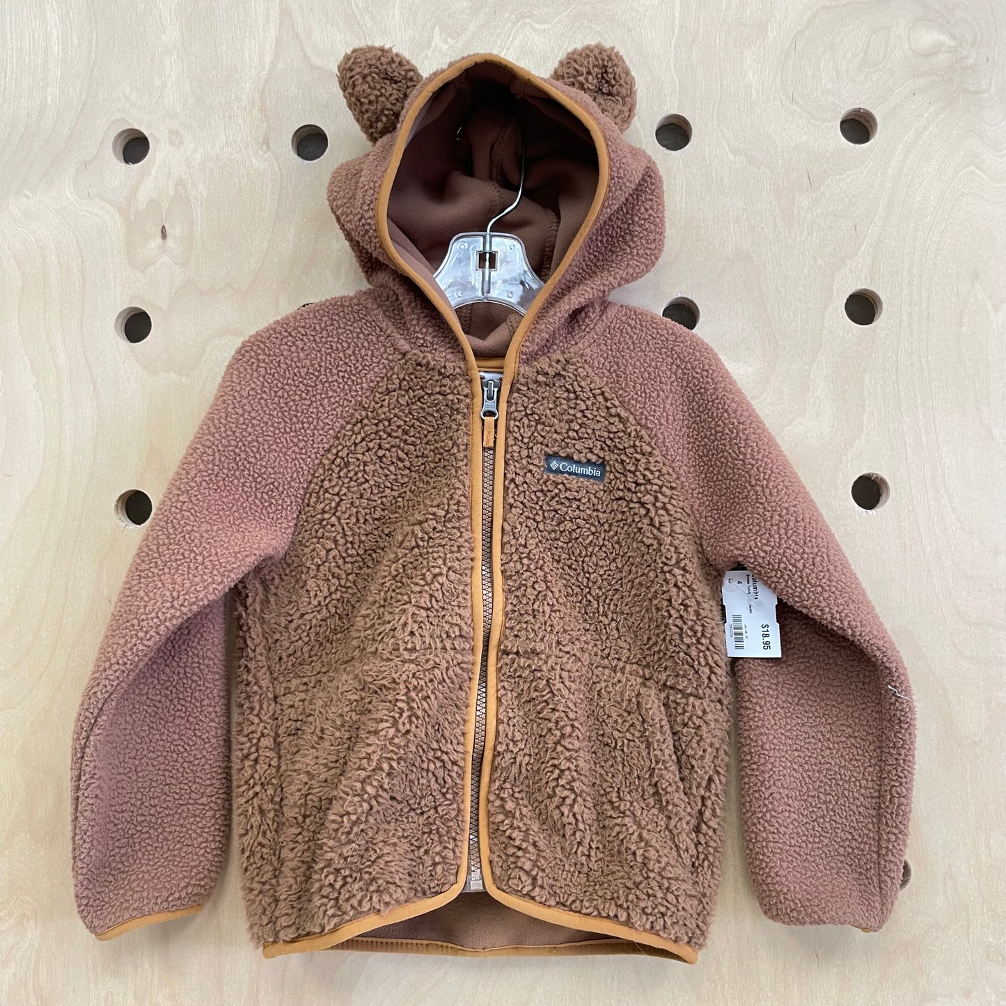 Brown Teddy Bear Jacket