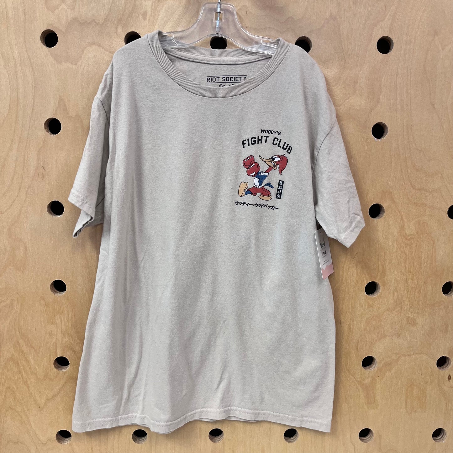 Woody's Fight Club Tee